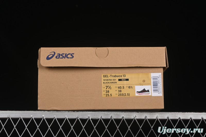 Asics Gel-Trabuco 13 Retro Breathable Casual Shoes with Cushioning for Men - 1012B768-001