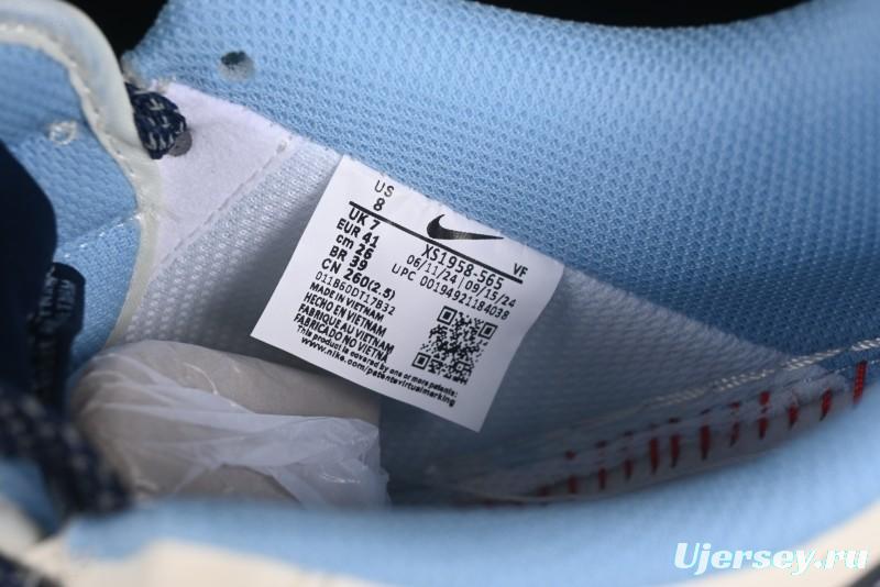 Nike Air Force 1 '07 Low Supreme Collaboration Dual-Tone Blue Label Casual Sneakers - XS1958-565