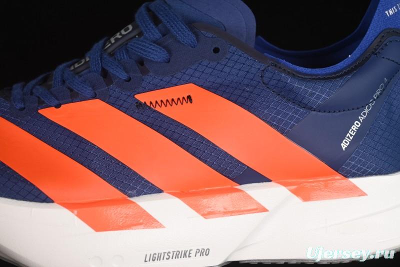 Adidas Adizero Adios 4 Running Shoes Lightweight Breathable Low-Top - JR6370