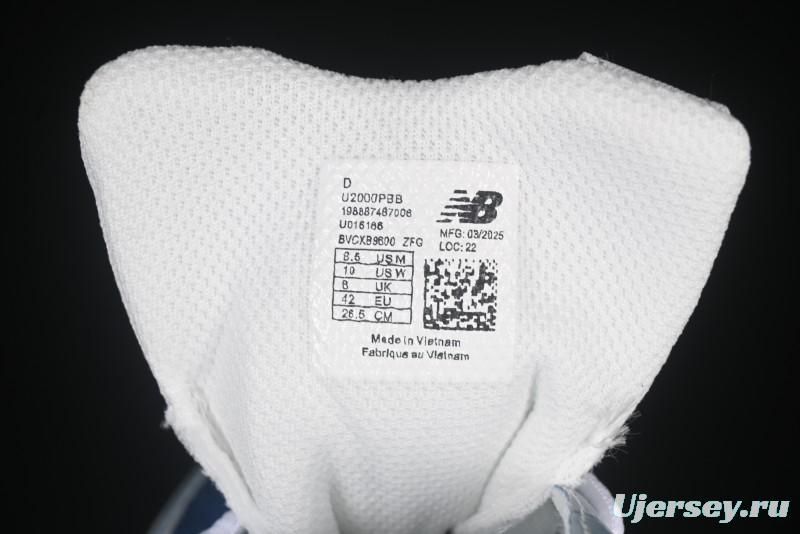 New Balance 2000 Series Retro Dad Style Casual Running Shoes - U2000BA