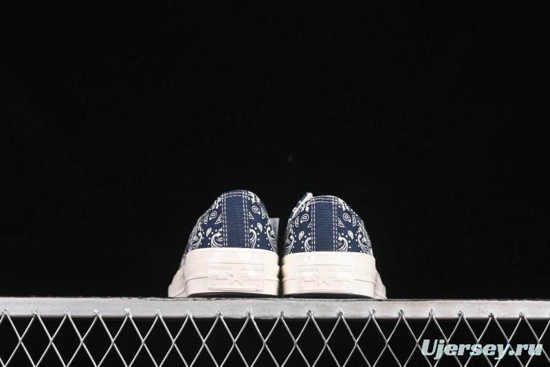 Converse Chuck 1970s Low Top Casual Sneakers with Paisley Pattern - A15751C