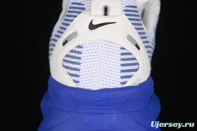 Nike Air Zoom Vomero 18 Lunar Running Shoes with Enhanced Cushioning - HM6803-104