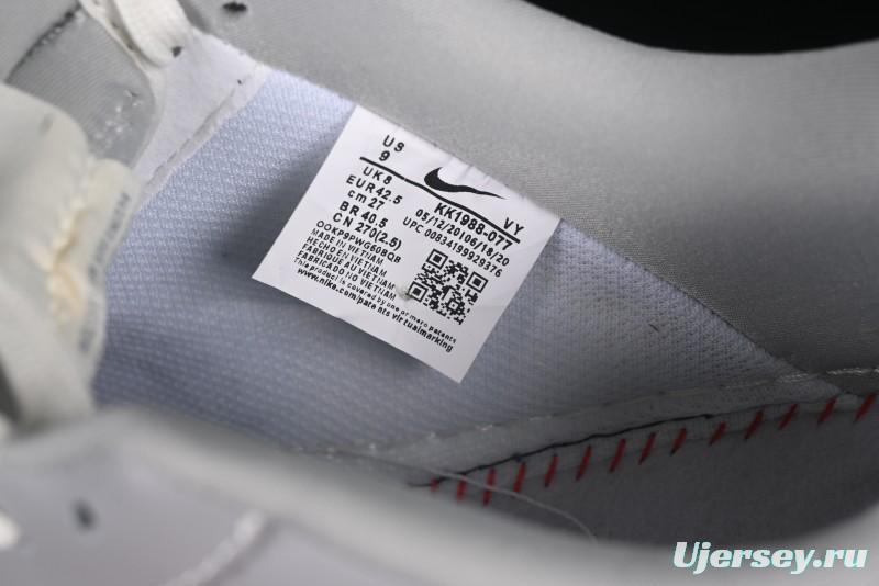 Nike Air Force 1 '07 Low Kaws Collaboration Beige Grey Casual Sneakers - KK1988-077