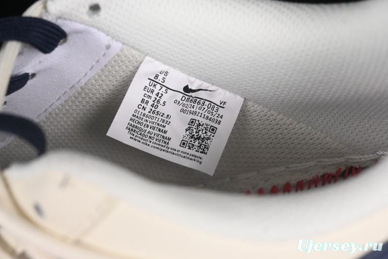 Nike Air Force 1 '07 Low LV Collaboration Blue Swoosh Drawstring Casual Sneakers - DM6868-083