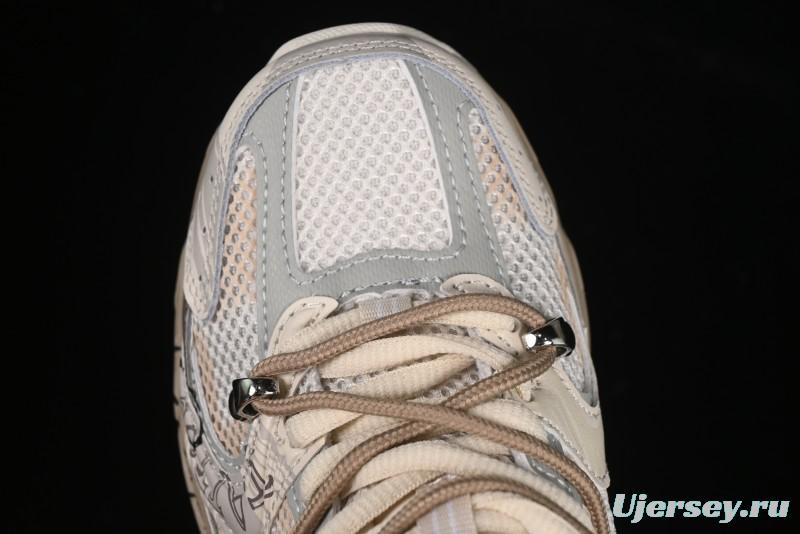 New Balance 530 Series Retro Casual Running Shoes - MR530AA1