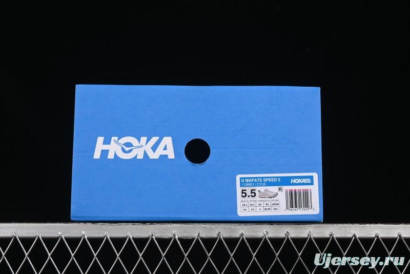 Hoka Mafate Speed 2 Ultra-Lightweight Cushioned Trail Running Shoes - 1126851 CYLB