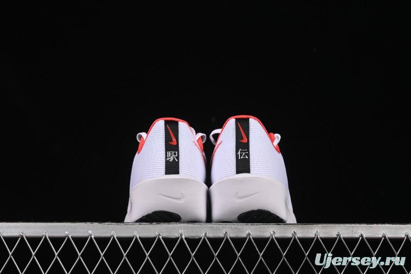 Nike Zoom Rival Fly 4 Lightweight Responsive Running Shoes - HQ3512-100