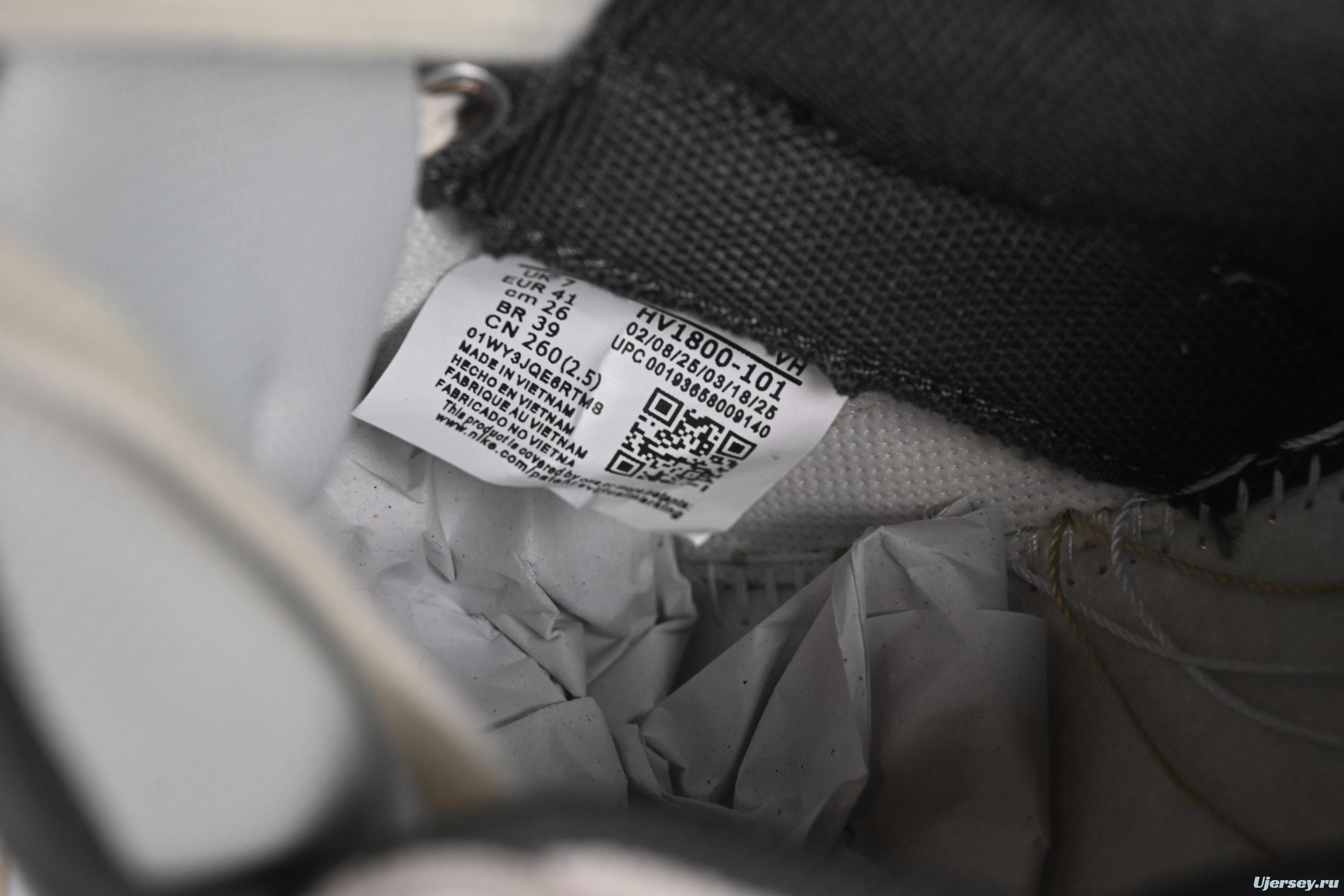 Nike Dunk Low Retro 'Double Swoosh' CNY Year of the Snake Panda Mischief Casual Sneakers - HV1800-101