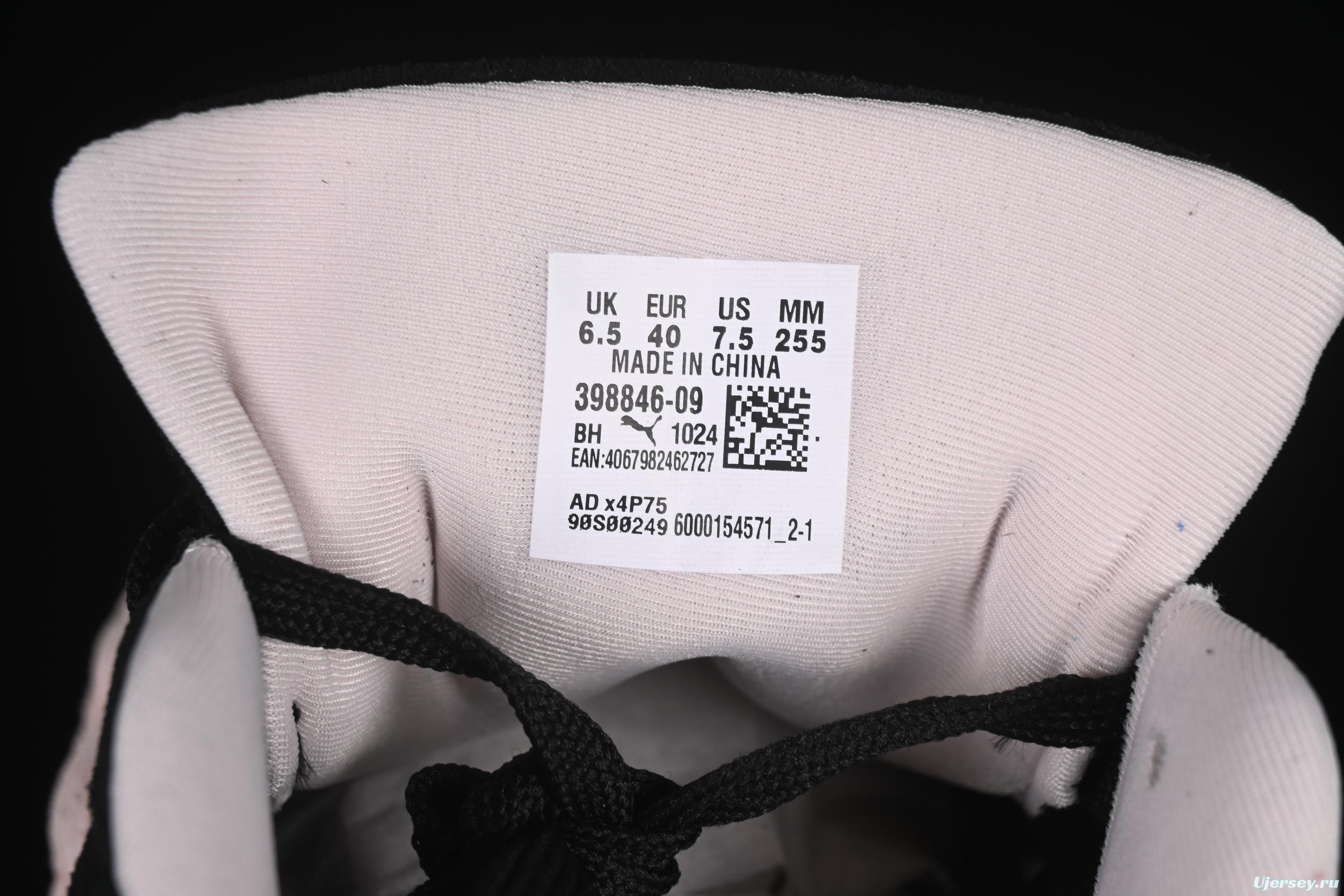 Puma Speedcat The Open Product Low-Top Lifestyle Sneakers - 398846-09