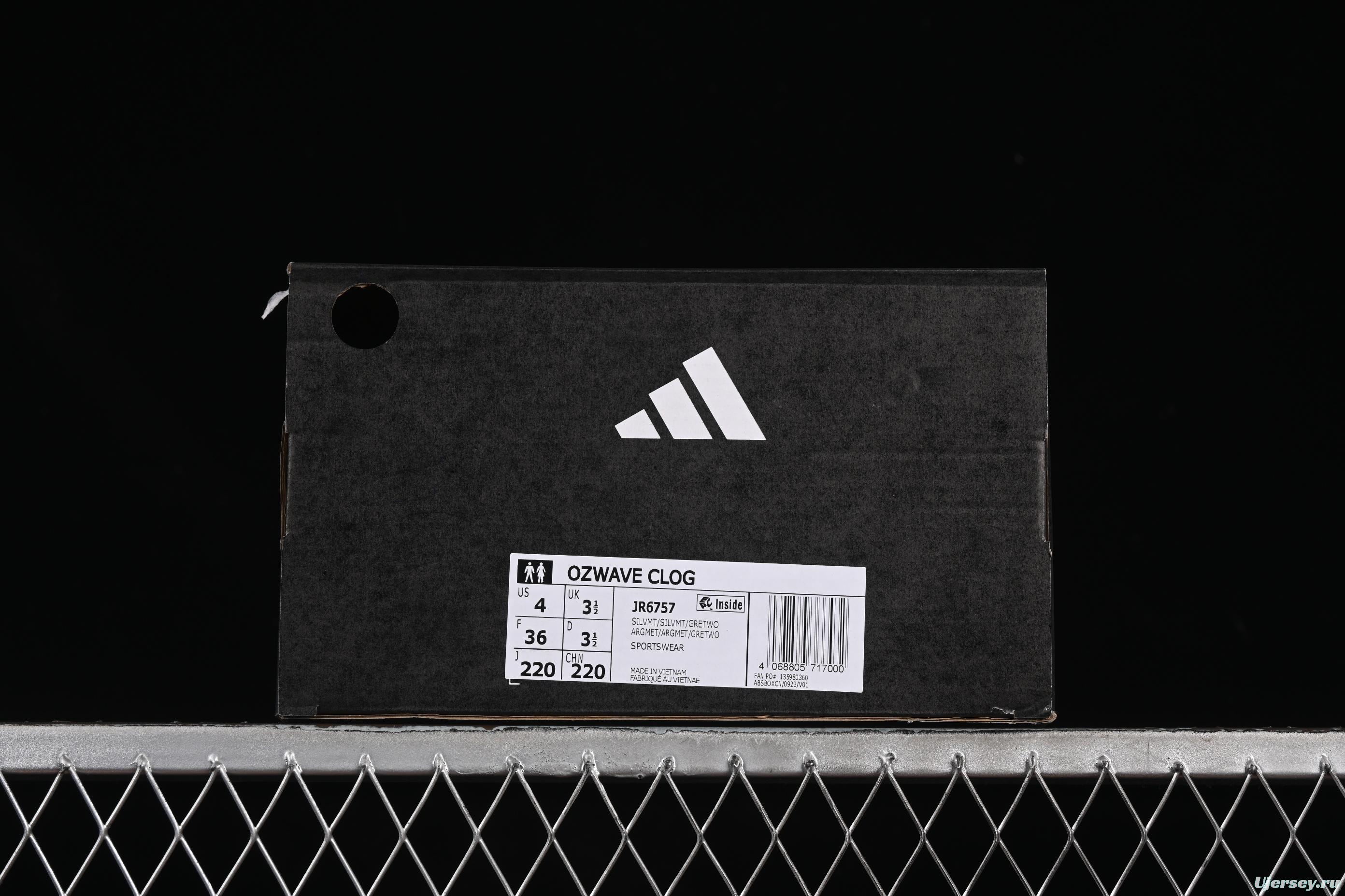 Adidas Ozwave Cldg JR6757 Chef Shoes 2nd Generation Cushioned Platform Dad Sandals - JR6757