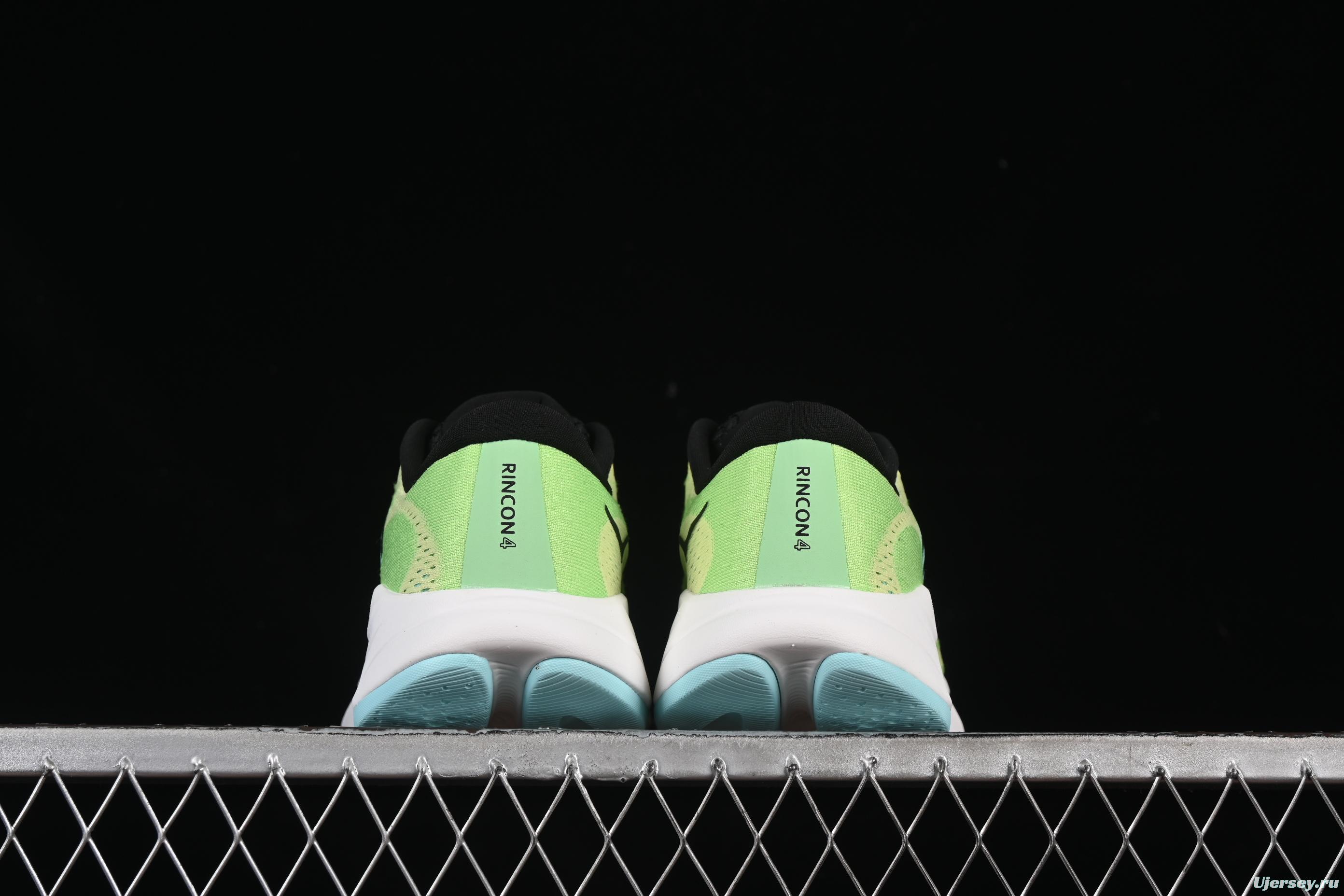 HOKA ONE ONE Rincon 4 Lightweight Breathable Knit Running Shoes - 1155130 YZT