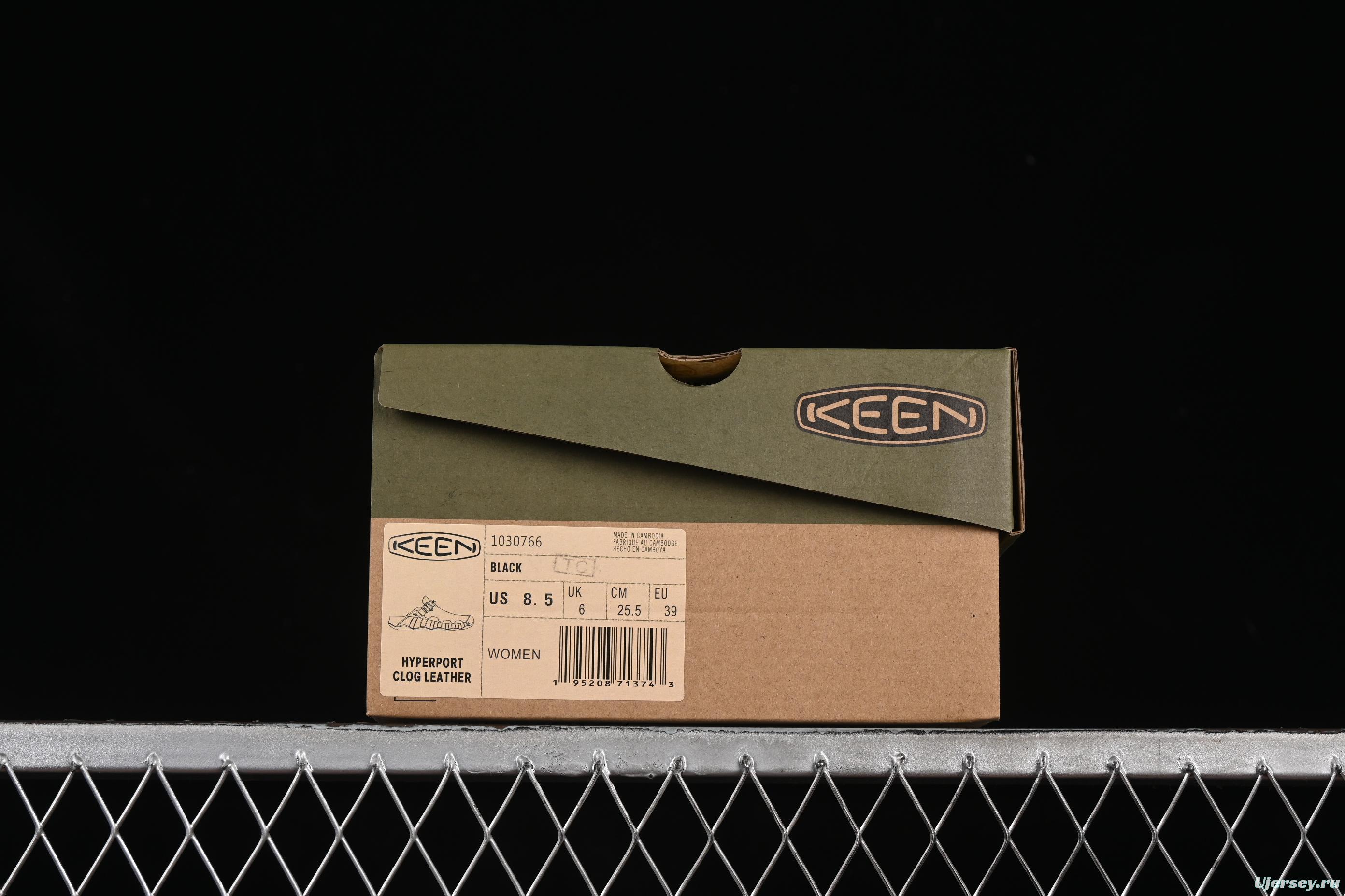 Keen Hyperport Clog Leather Summer Mule Slip-On with Arch Support and Adjustable Lacing System - 1030766