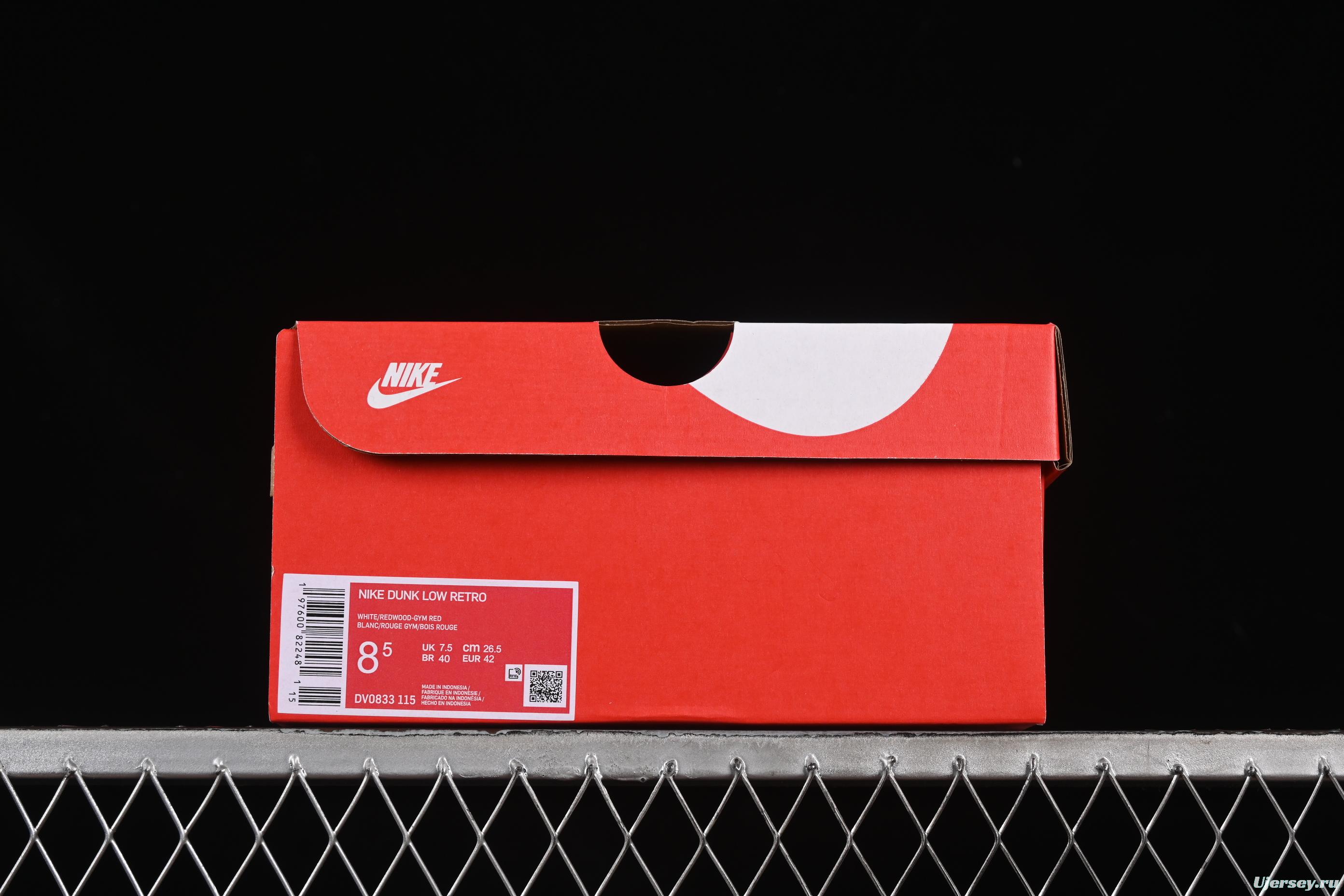 Nike SB Dunk Low Bordeaux Red Low-Top Casual Skate Shoes - DV0833-115