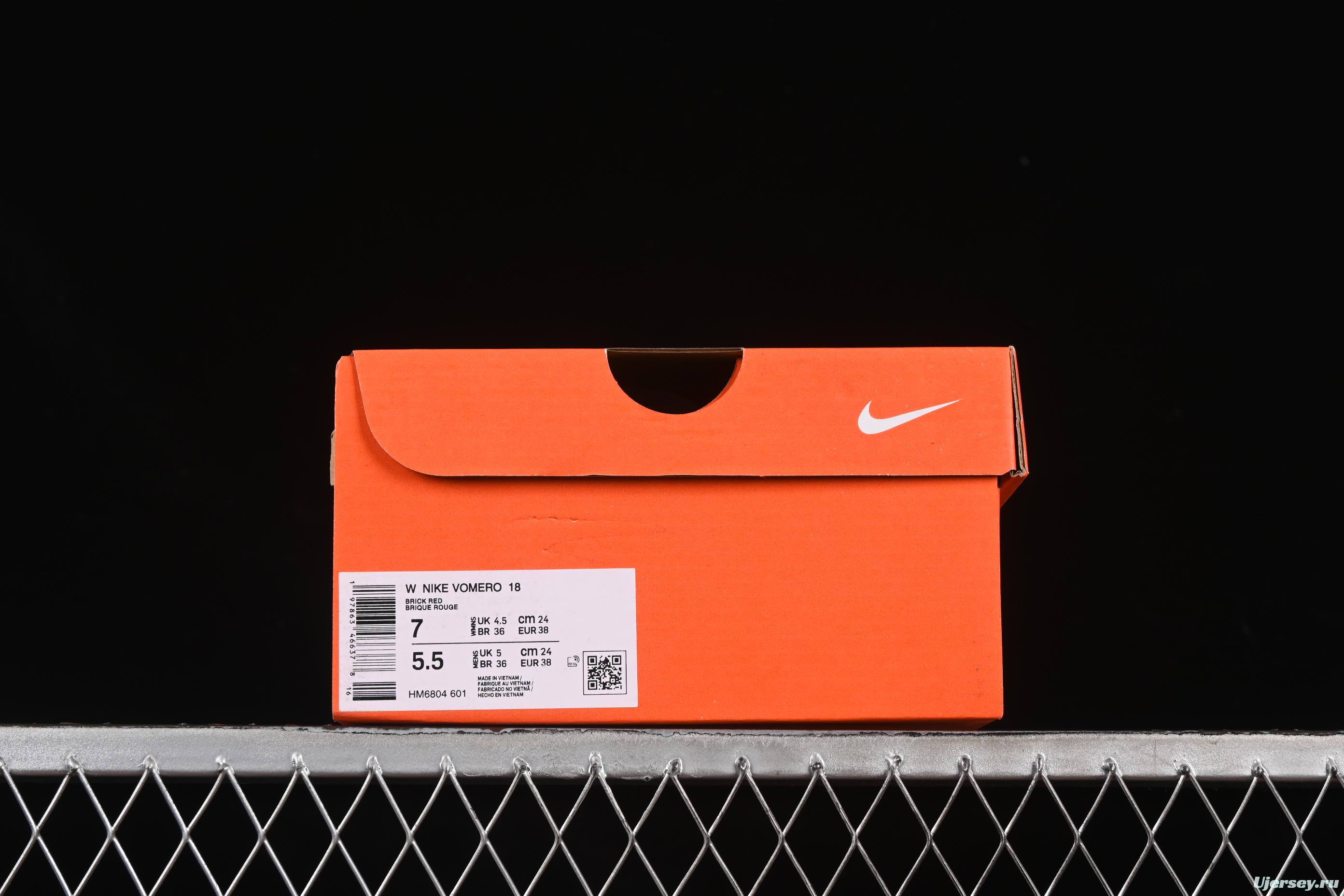 Nike Air Zoom Vomero 18 Lunar Running Shoes with Full-Length Zoom Air Cushion - HM6804-601