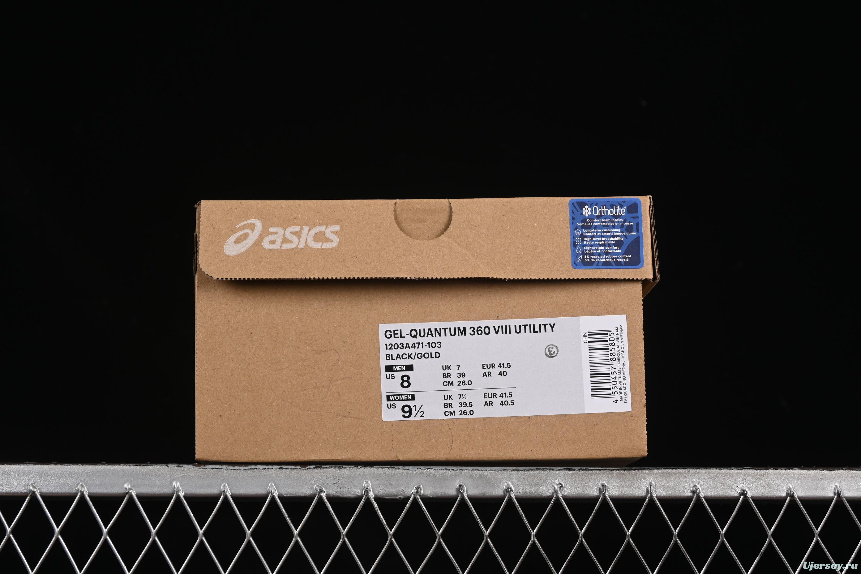 Asics Gel-Quantum 360 VIII Utility Retro Breathable Casual Shoes with Cushioning for Men - 1203A471-103