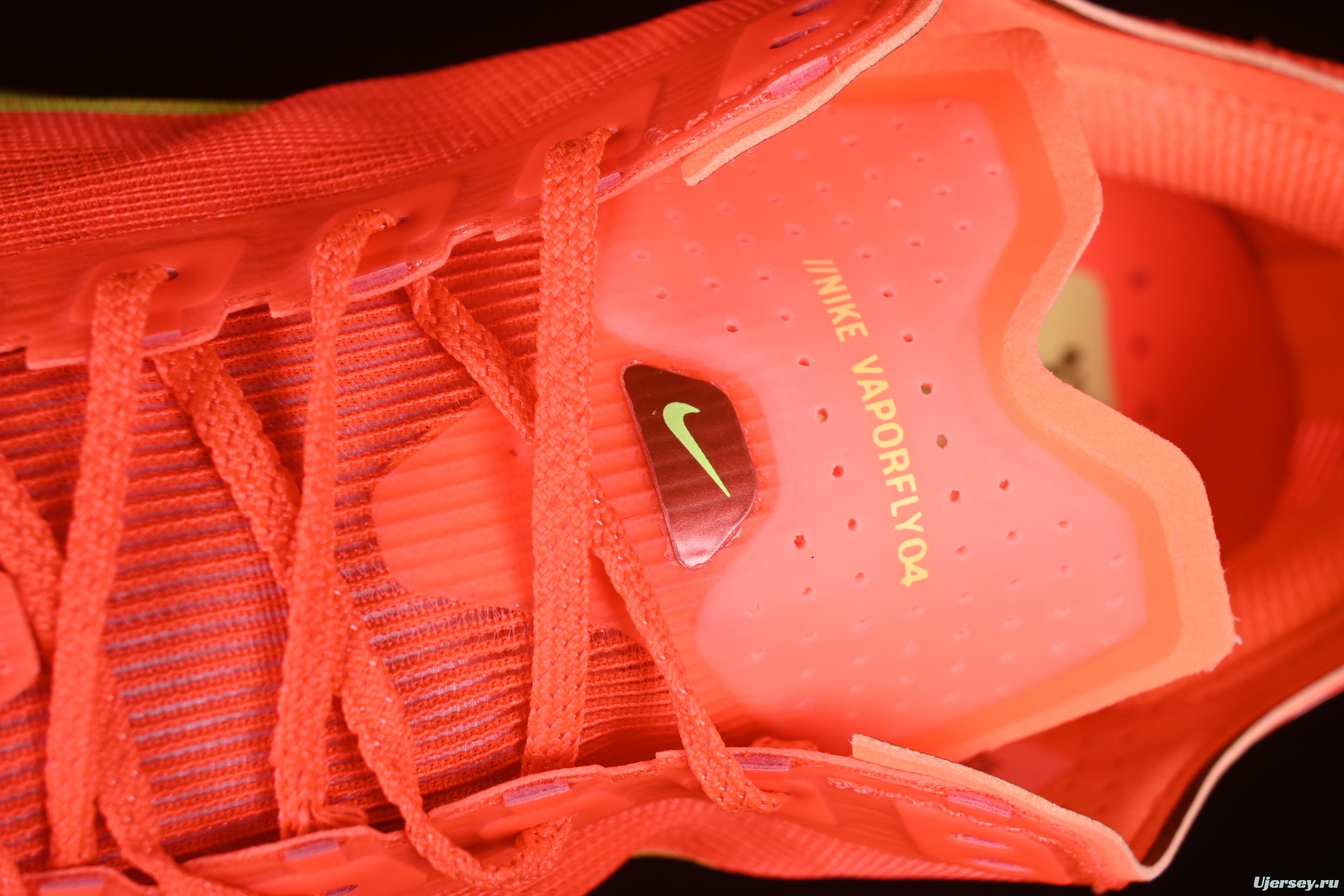 Nike ZoomX Vaporfly NEXT% 4 Marathon Series Road Racing Ultra-Light Cushion Running Shoes - HF6414-600