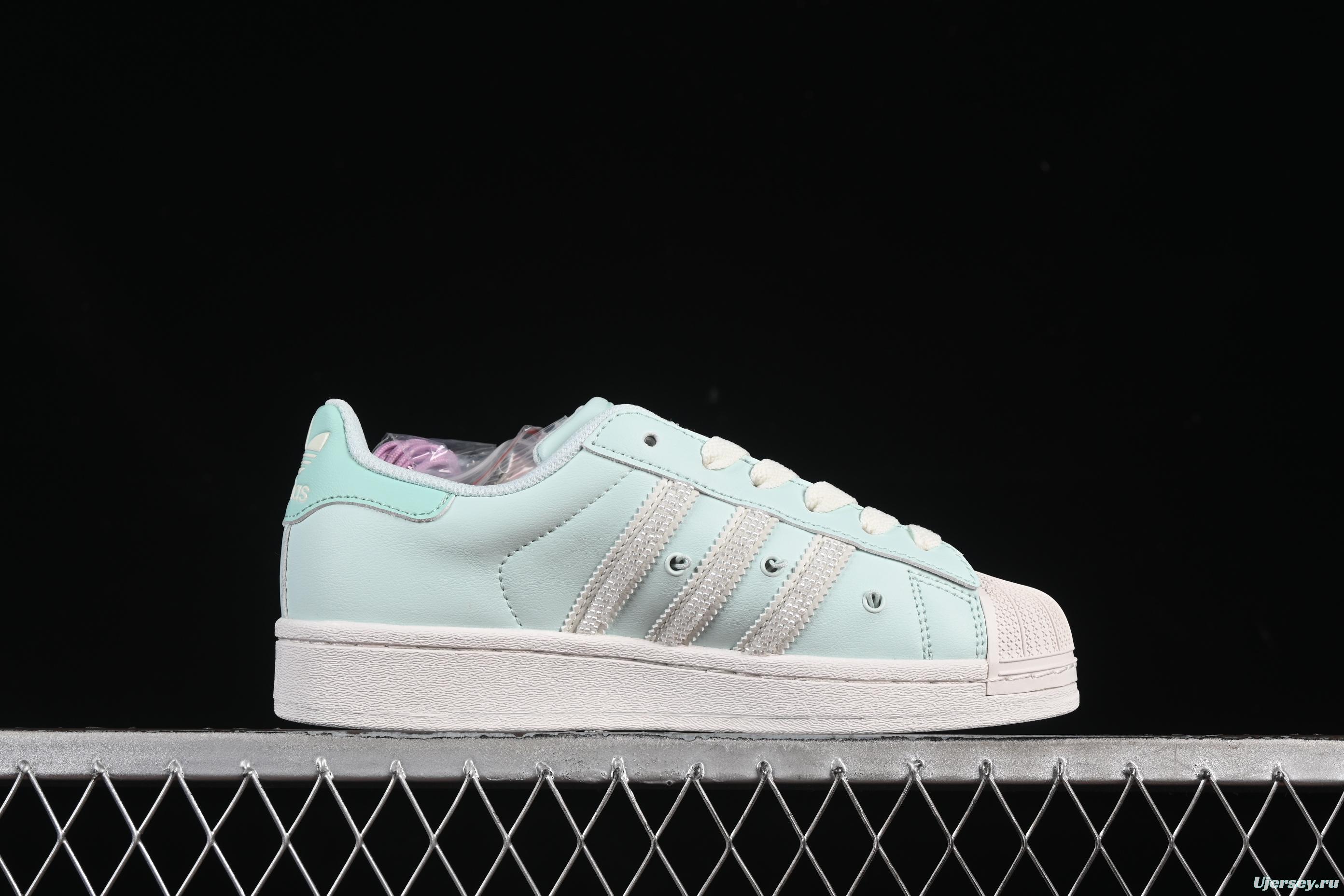 Adidas Superstar II JR1333 Shell Toe Casual Sneakers - JR1333