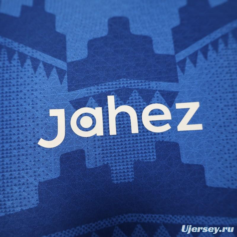 Player Version 25/26 Al Hilal Home Jersey