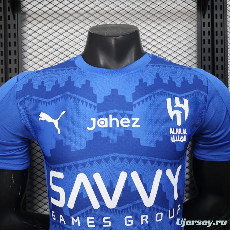 Player Version 25/26 Al Hilal Home Jersey