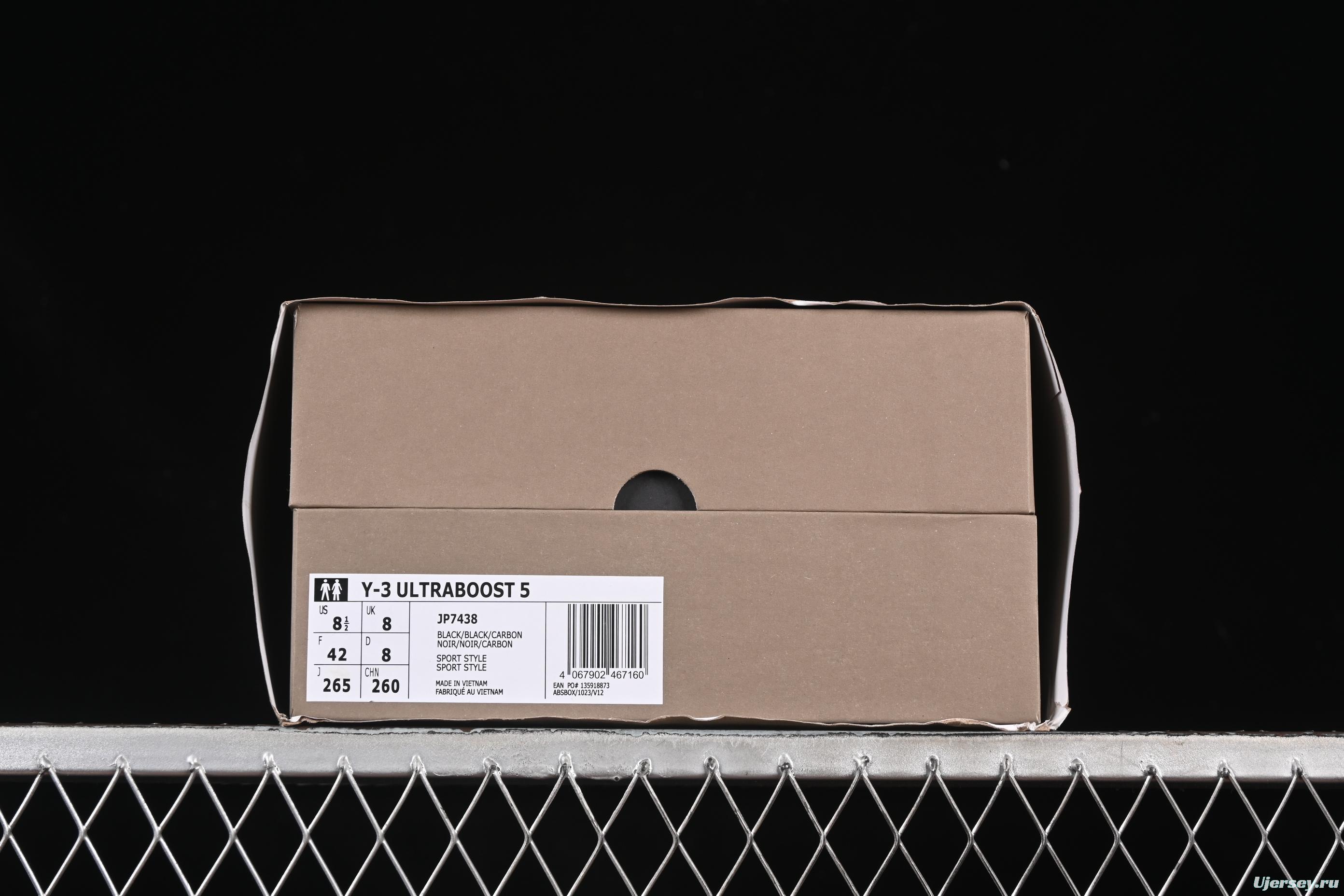 Adidas Y3 Ultraboost 5 JP7438 Running Shoes with Boost Cushioning