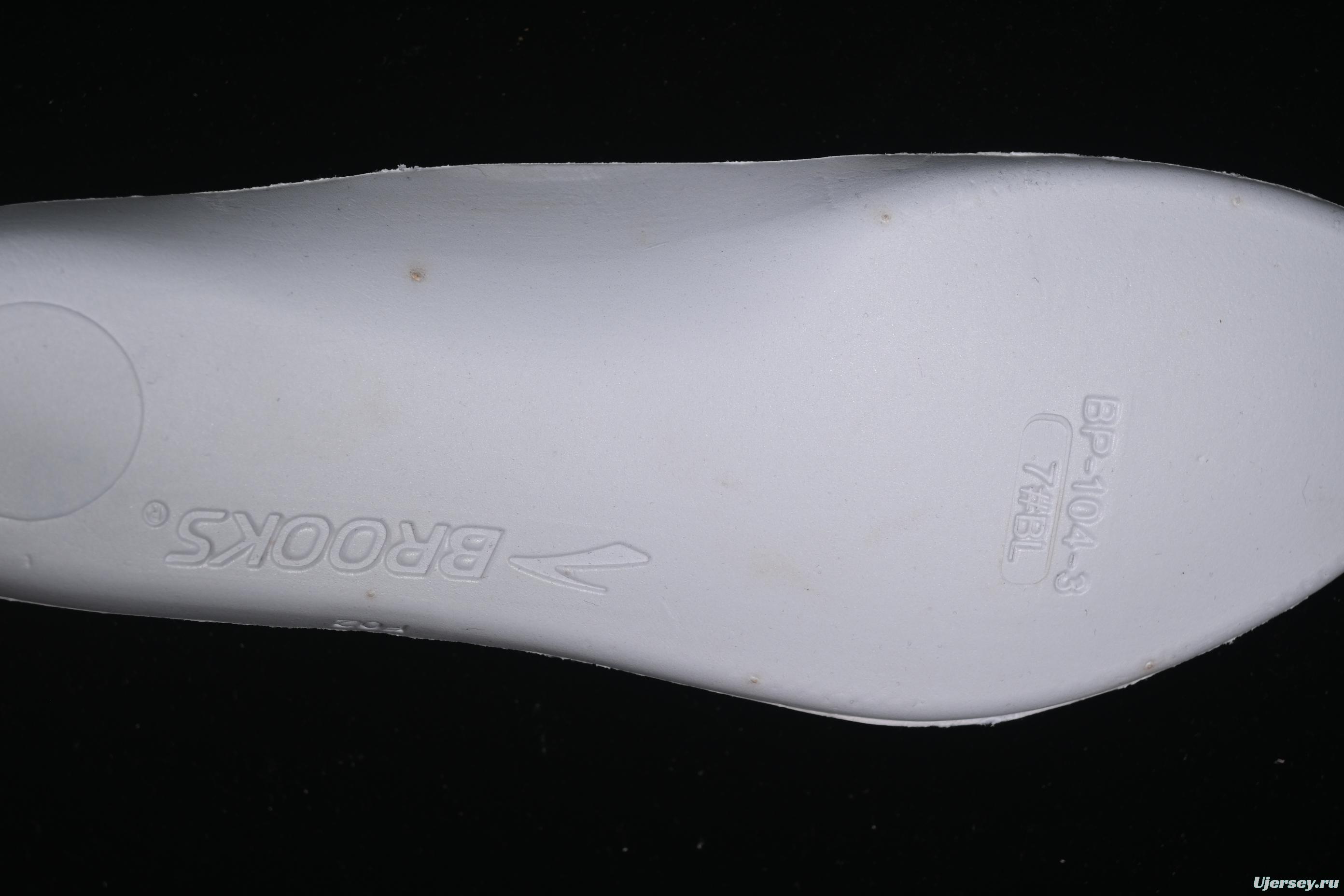 Brooks Glycerin 21 Cushioned Marathon Nitrogen Running Shoes - 1203811D020