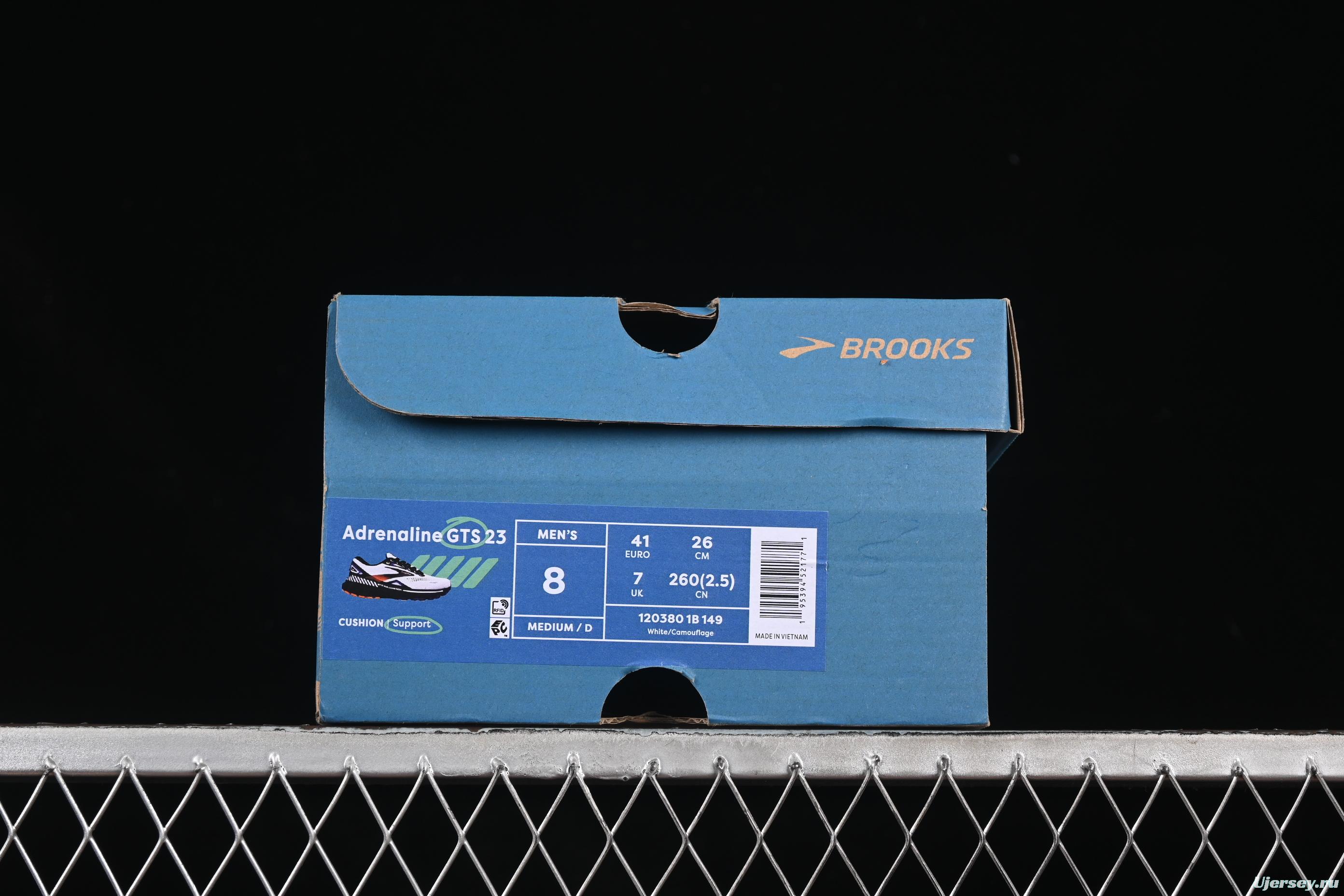 Brooks Adrenaline GTS 23 Mesh Running Shoes with Enhanced Support - 1203801B149