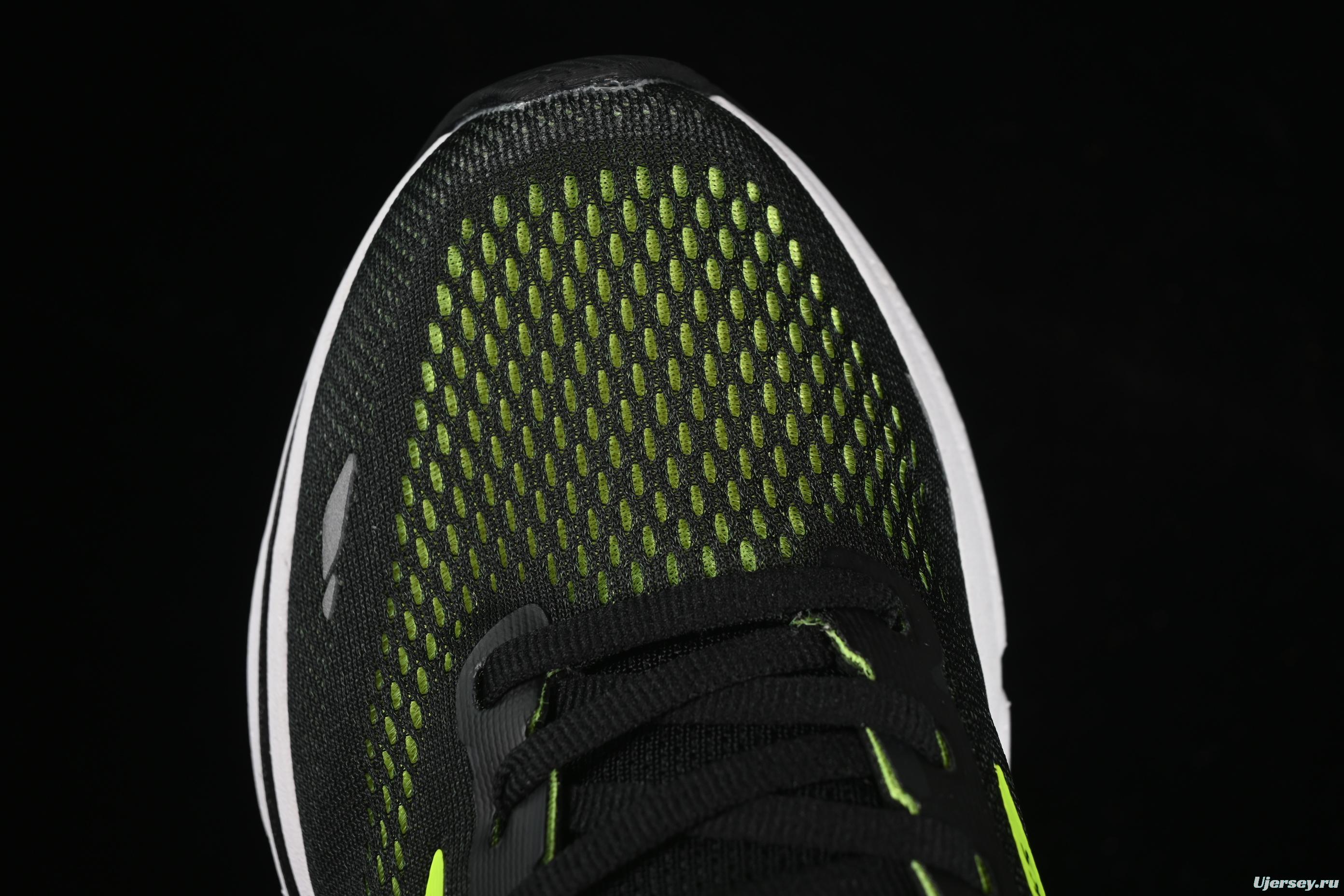 Brooks Adrenaline GTS 23 Running Shoes with Enhanced Support and Breathable Mesh - 1103911D079