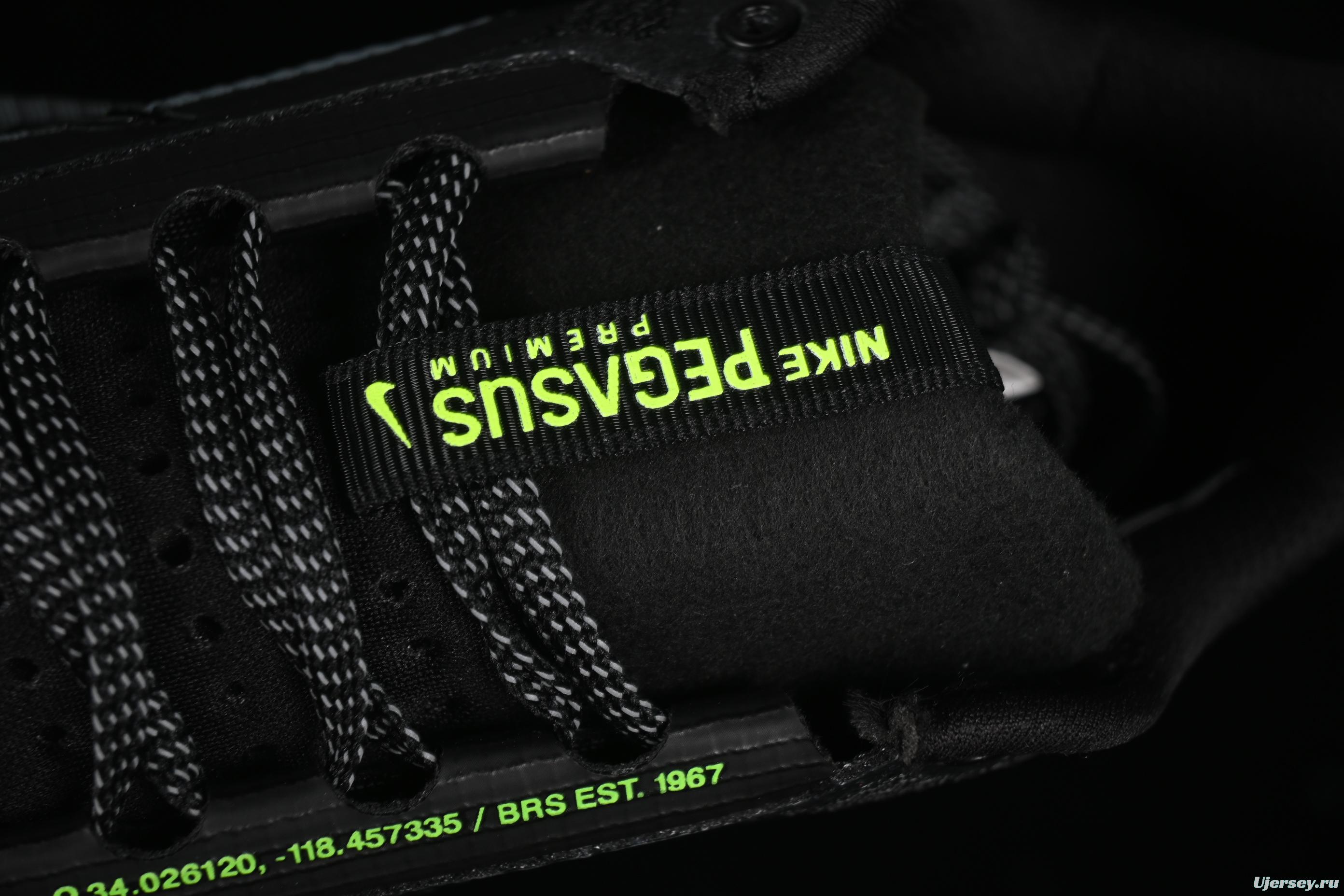 Nike Air Zoom Pegasus Premium Running Shoes with Mesh Upper and Air Cushion Technology - HQ2592-104