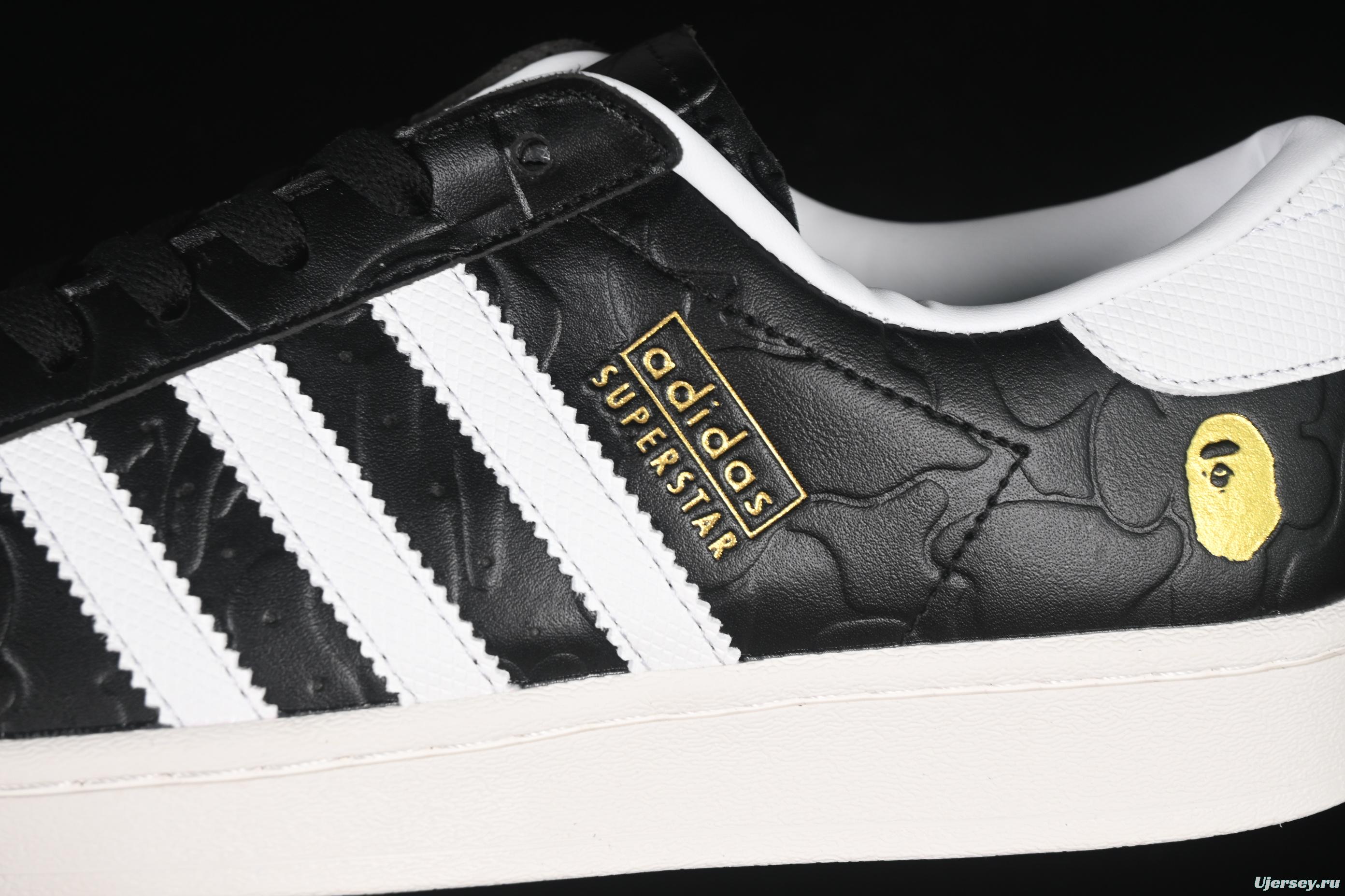 Bape x Adidas Superstar Shell Toe Casual Sneakers - JQ3666
