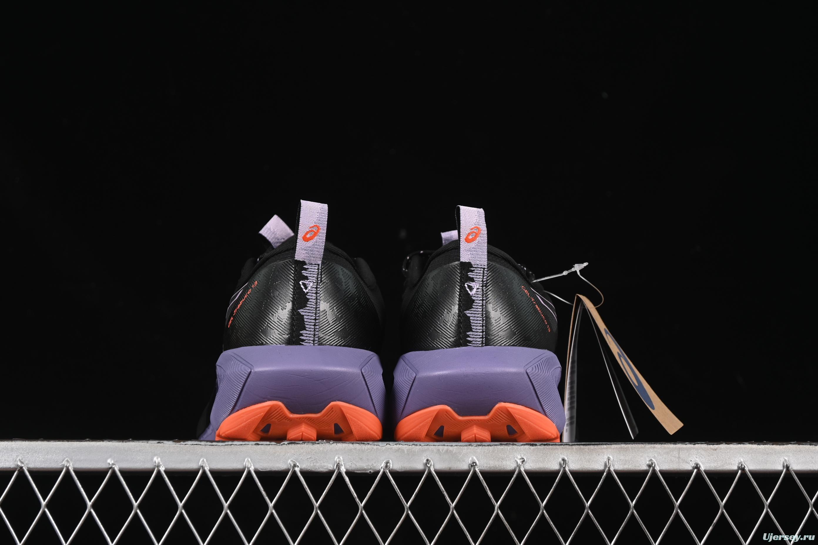 Asics Gel-Trabuco 13 Retro Breathable Casual Shoes with Cushioning for Men - 1011B973-003