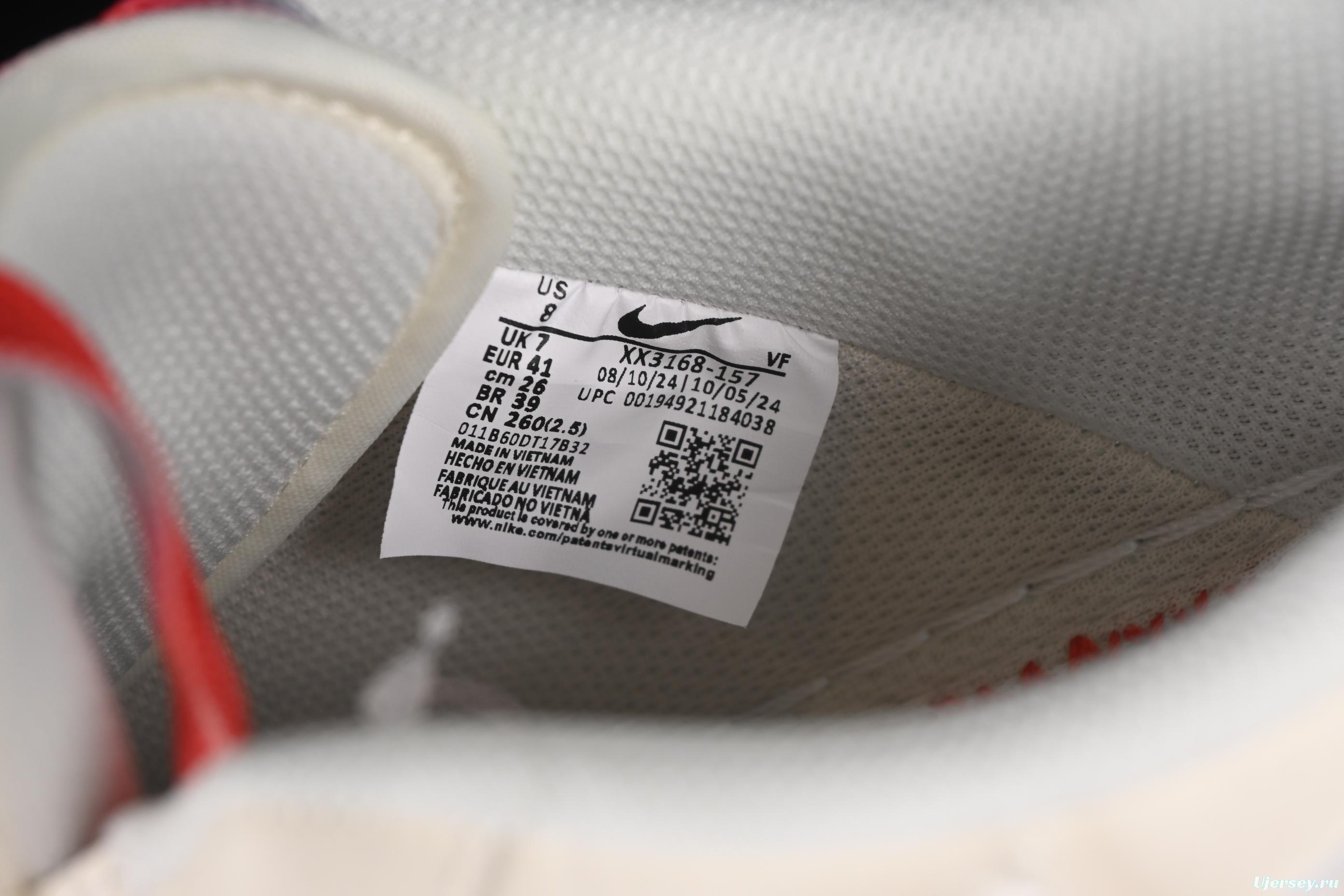 Nike Air Force 1 '07 Low Supreme Collaboration Two-Tone Red Grey Casual Sneakers - XX3168-157