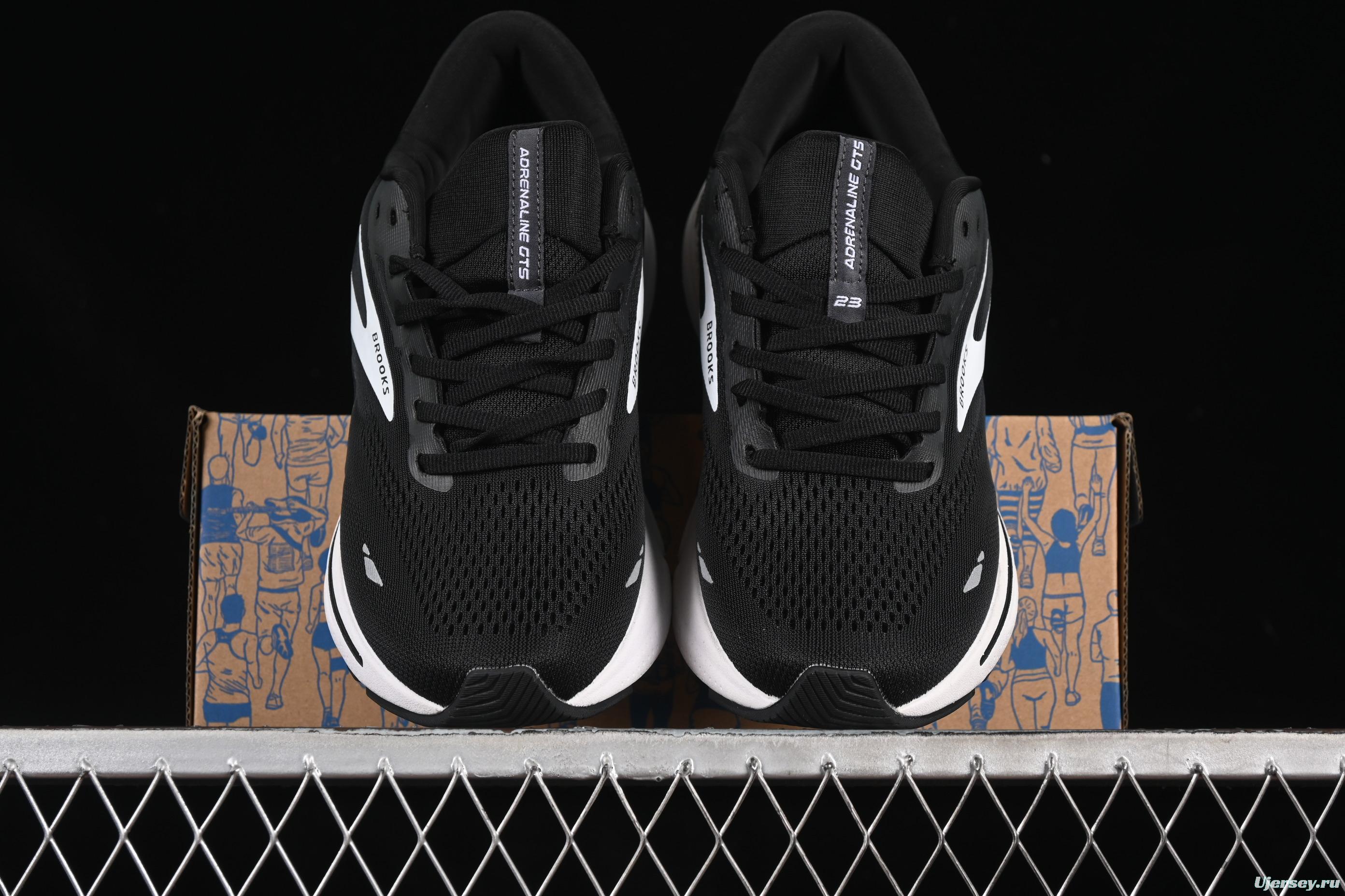 Brooks Adrenaline GTS 23 Running Shoes with Enhanced Support and Breathable Mesh - 1203811B004