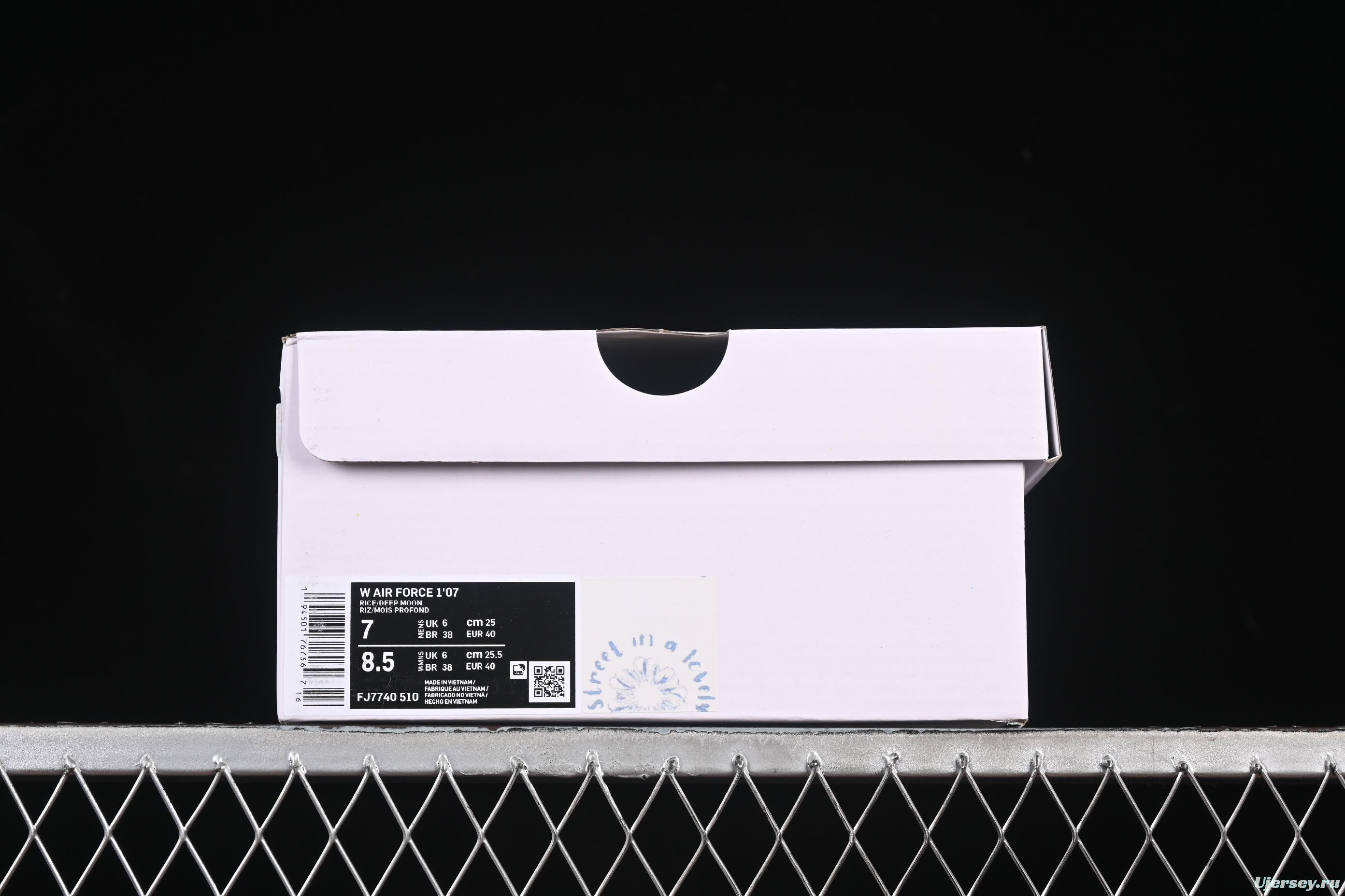 Nike Air Force 1'07 Low "Love Words" Casual Sneakers with Blue Romantic Design - FJ7740-510