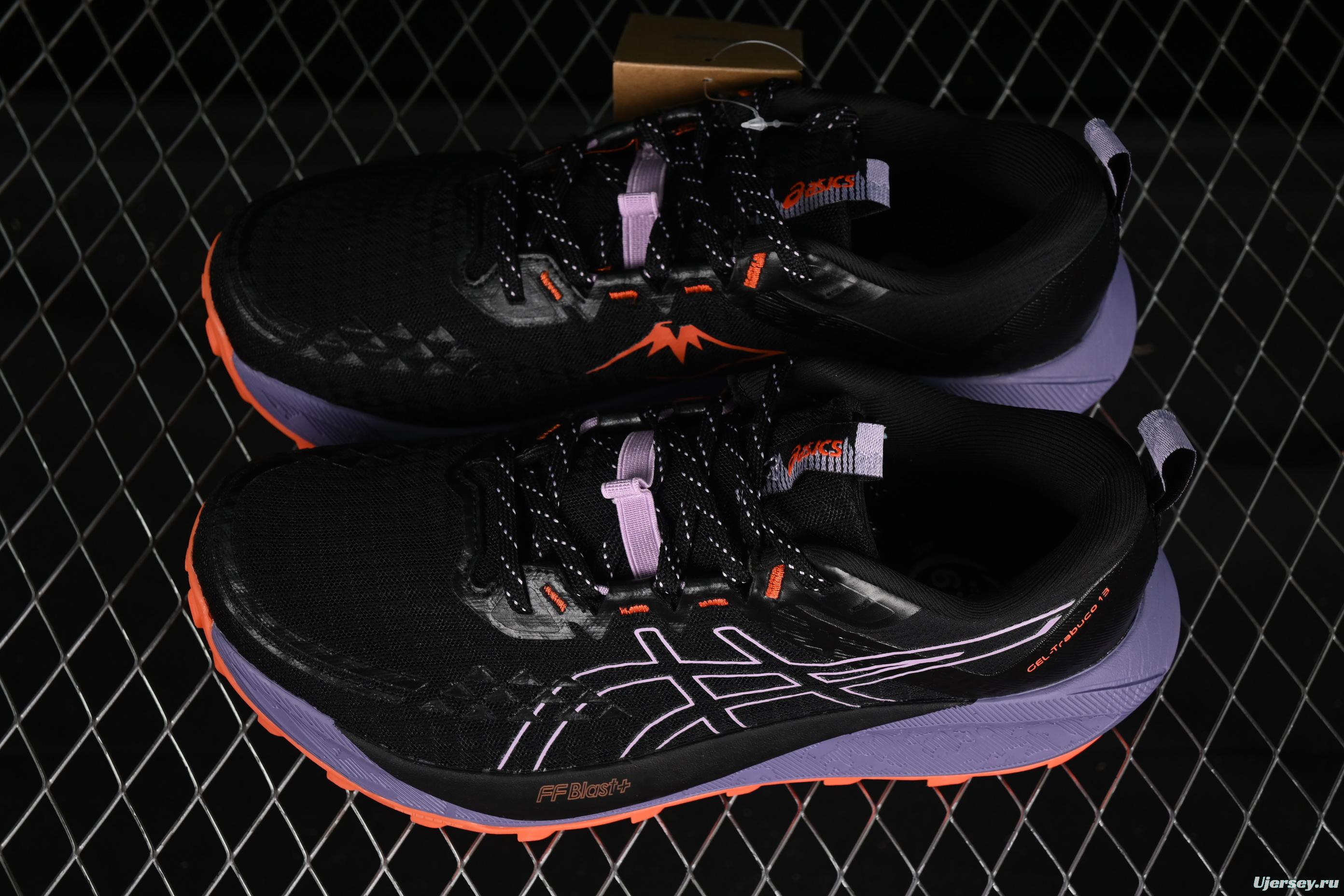 Asics Gel-Trabuco 13 Retro Breathable Casual Shoes with Cushioning for Men - 1011B973-003