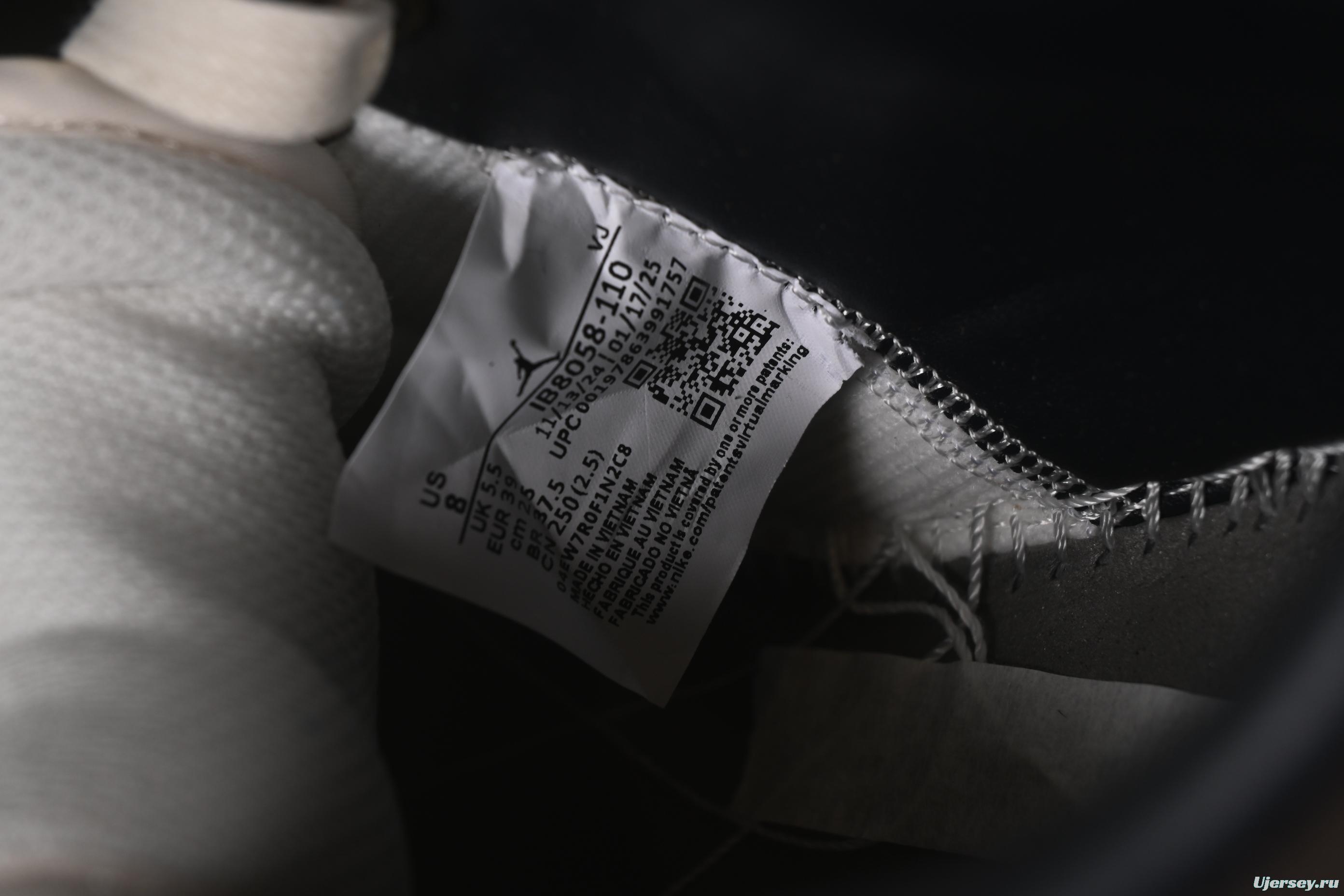 Nike Air Jordan 1 Low "Dongdan" Casual Sneakers in Woven Beige - IB8058-110