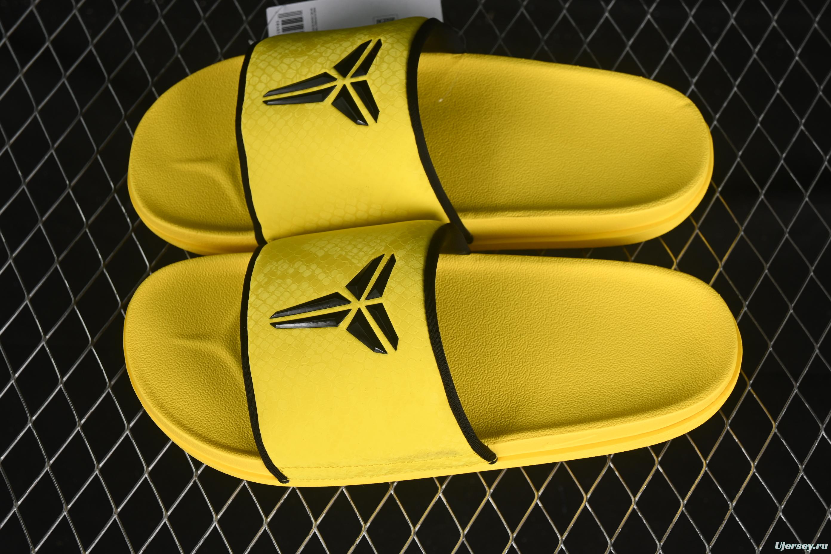 Nike Kobe Offcourt Slide Casual Sandals with Hyper Royal Snake Print Strap - IF2870-700