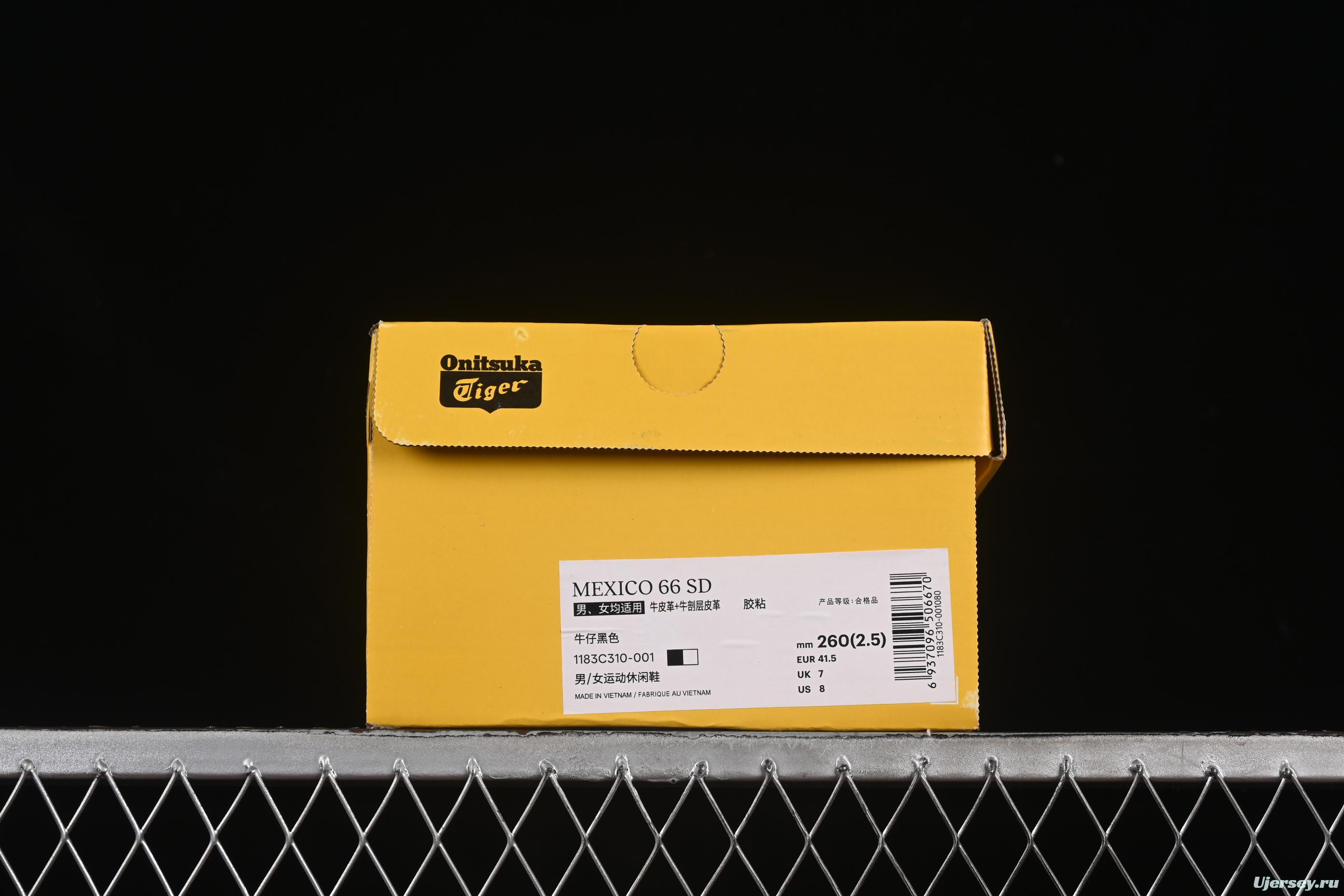 Onitsuka Tiger Mexico 66 SD Low-Top Casual Running Shoes - 1183C310-001