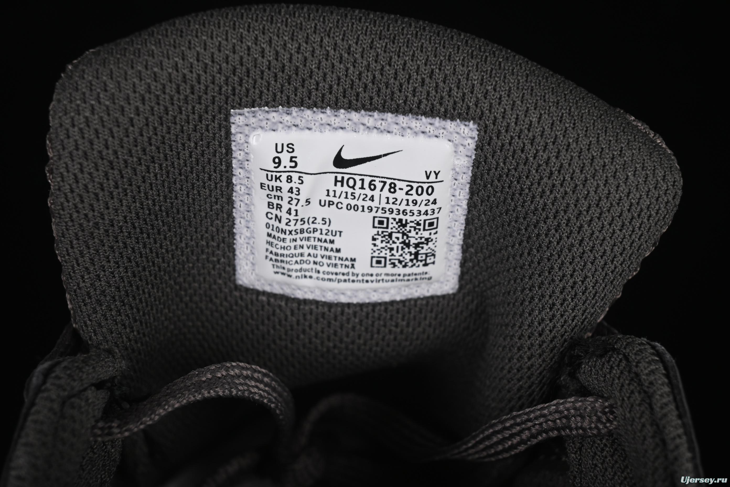 Nike V2K Run Cushioned Anti-Slip Retro Low-Top Running Shoes - HQ1678-200