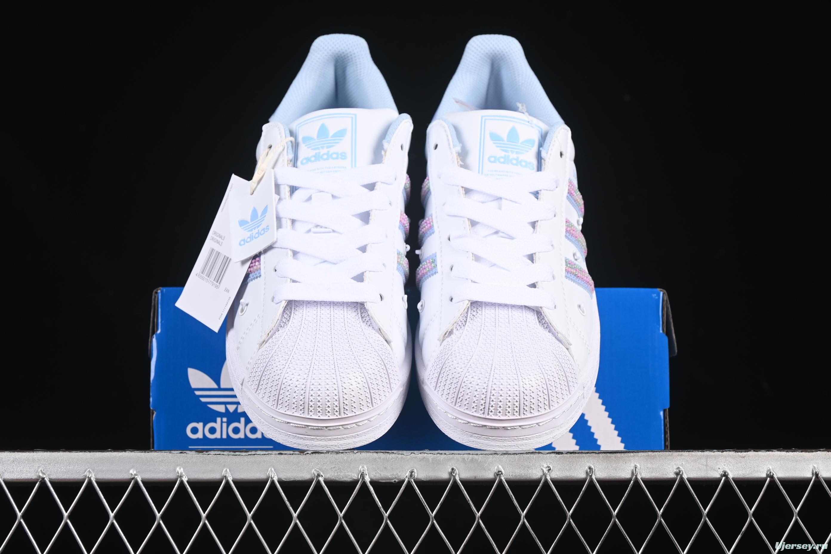 Adidas Superstar II JR Sneakers with Shell Toe Design - JR1332