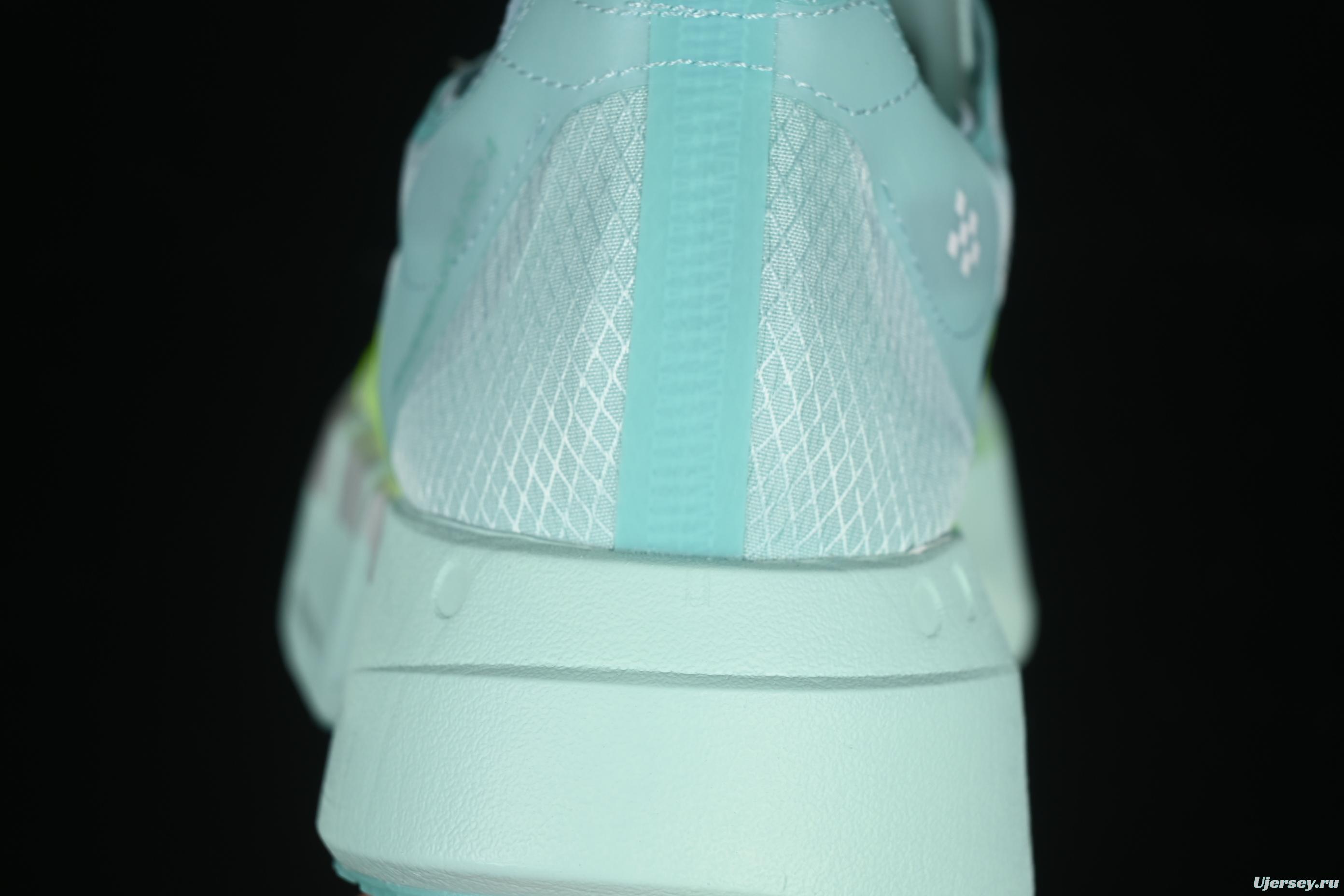 Adidas Adizero Adios 4 Running Shoes Lightweight Breathable Low-Top - JR1252