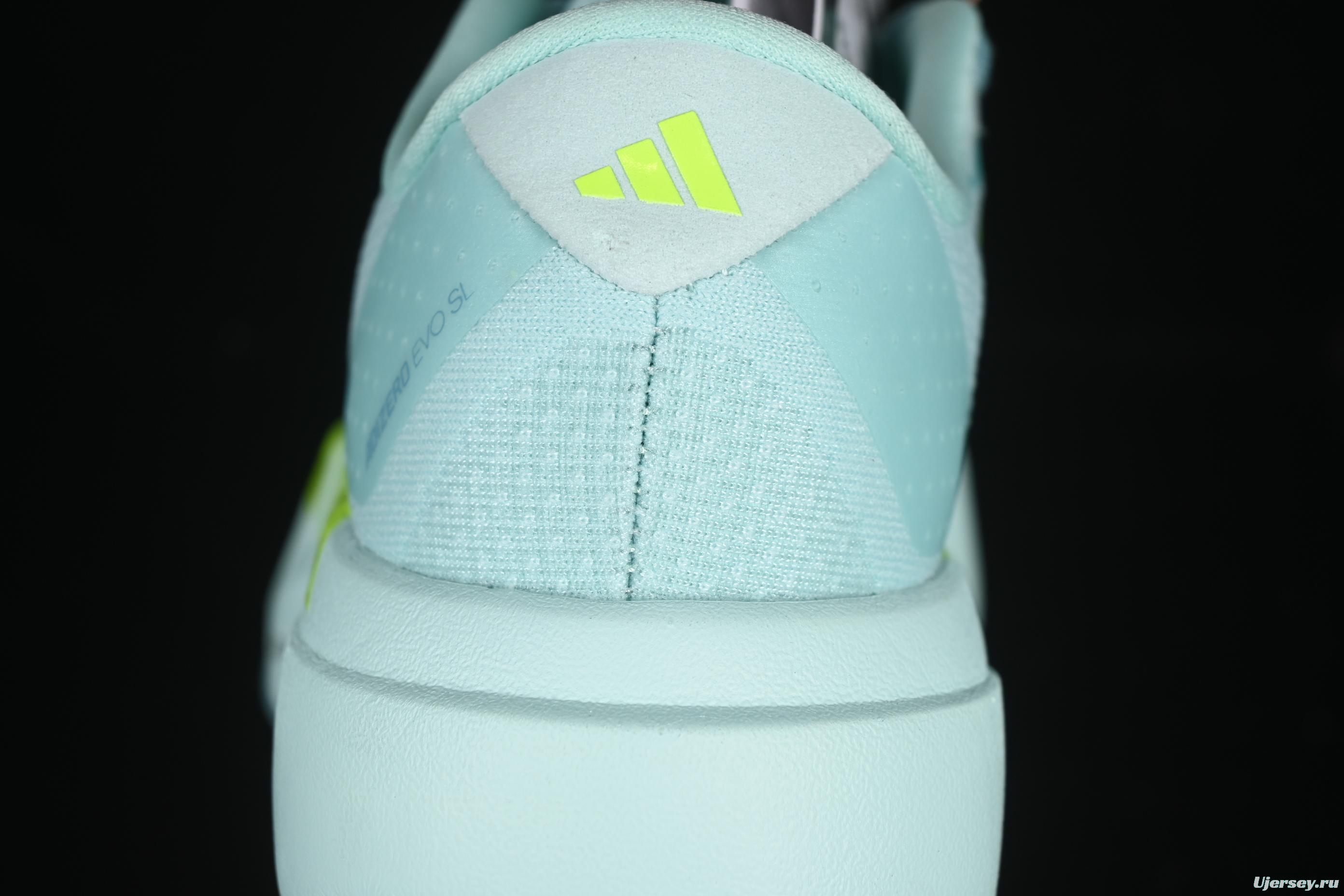 Adidas Adizero Evo SL Ultra Lightweight Breathable Cushioned Running Shoes - JS4452