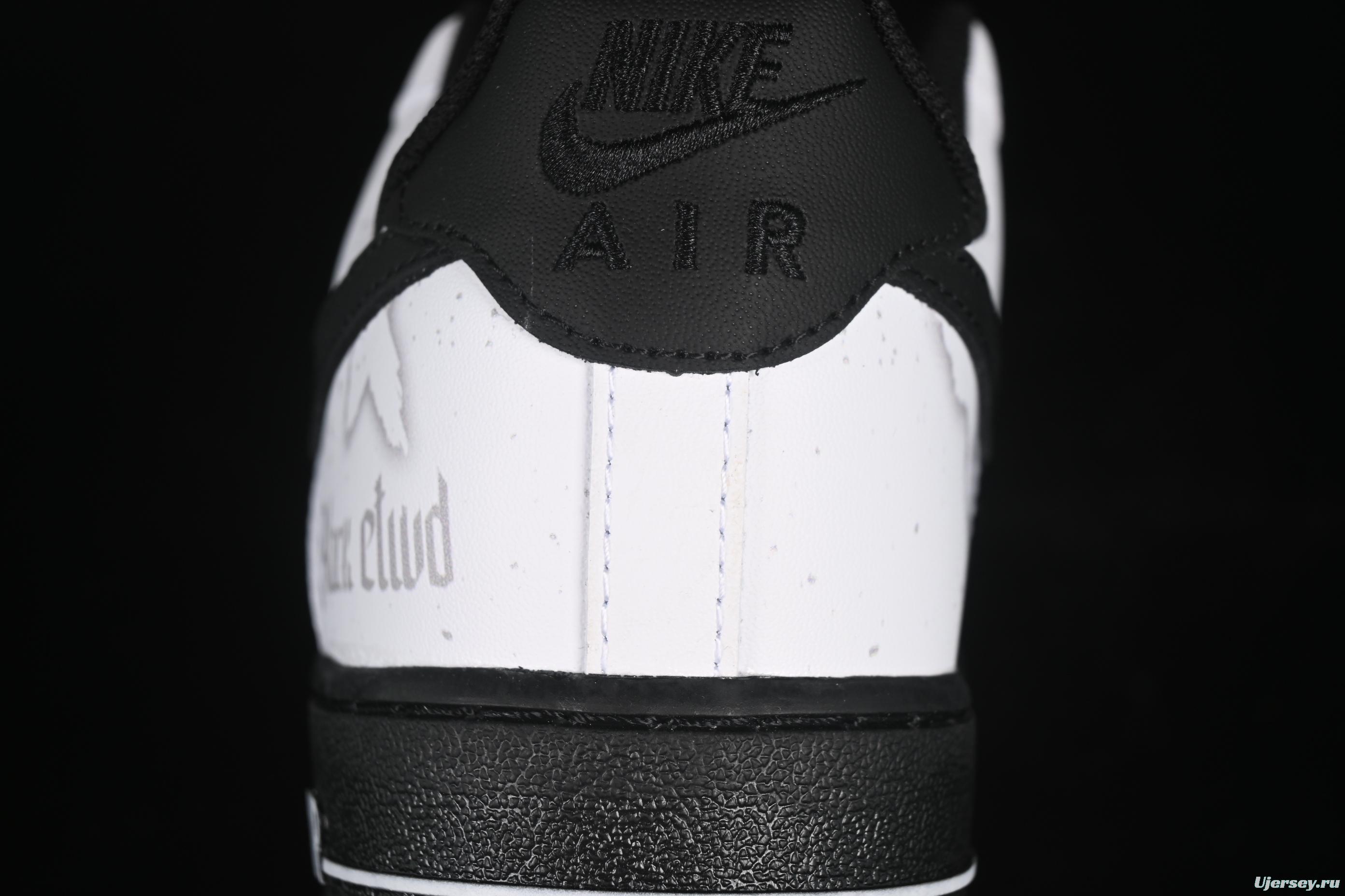 Nike Air Force 1'07 Low Mist Rule Casual Sneakers - ZH0316-081