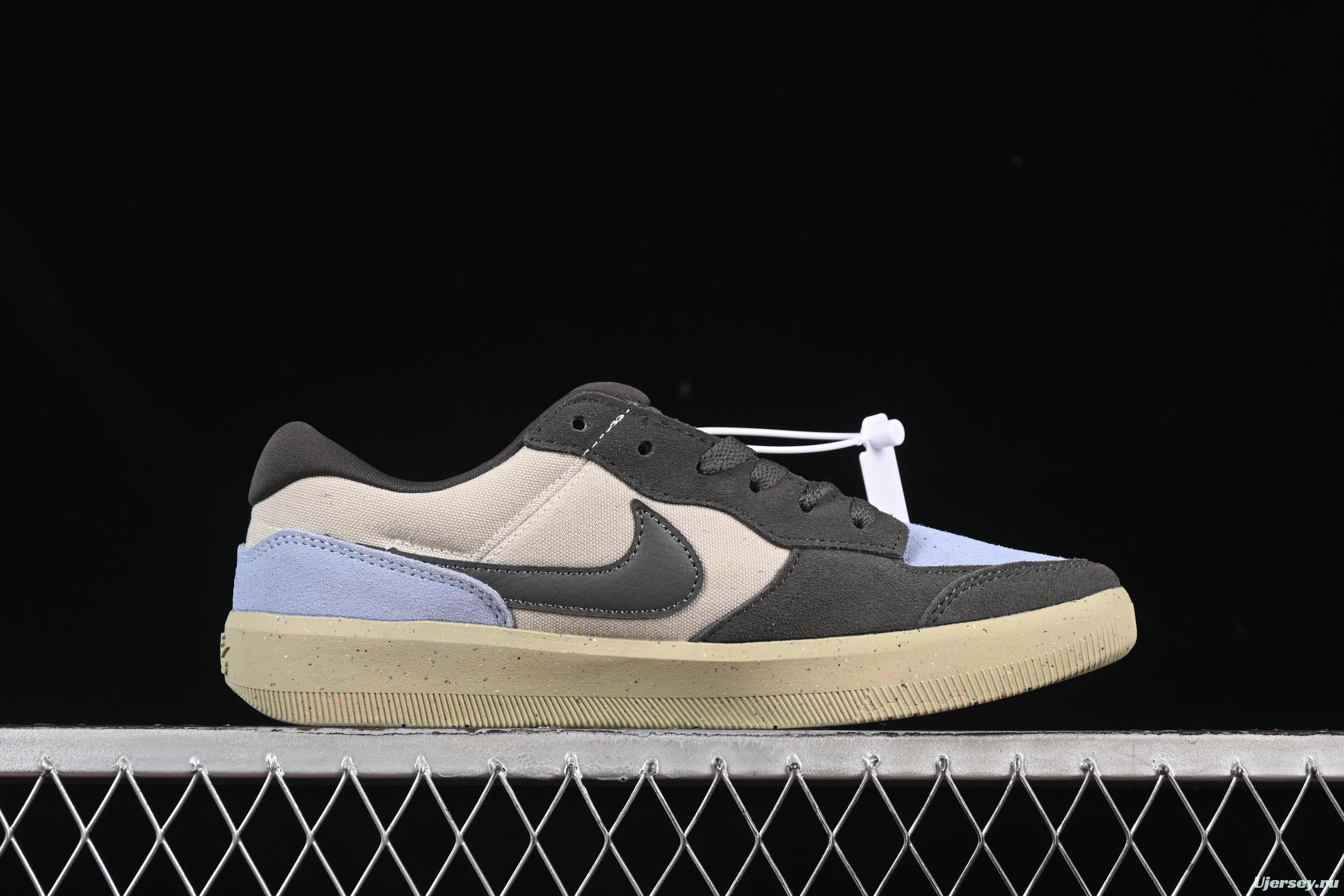 Nike SB Force 58 Retro Skateboard Shoes - DV5477-102