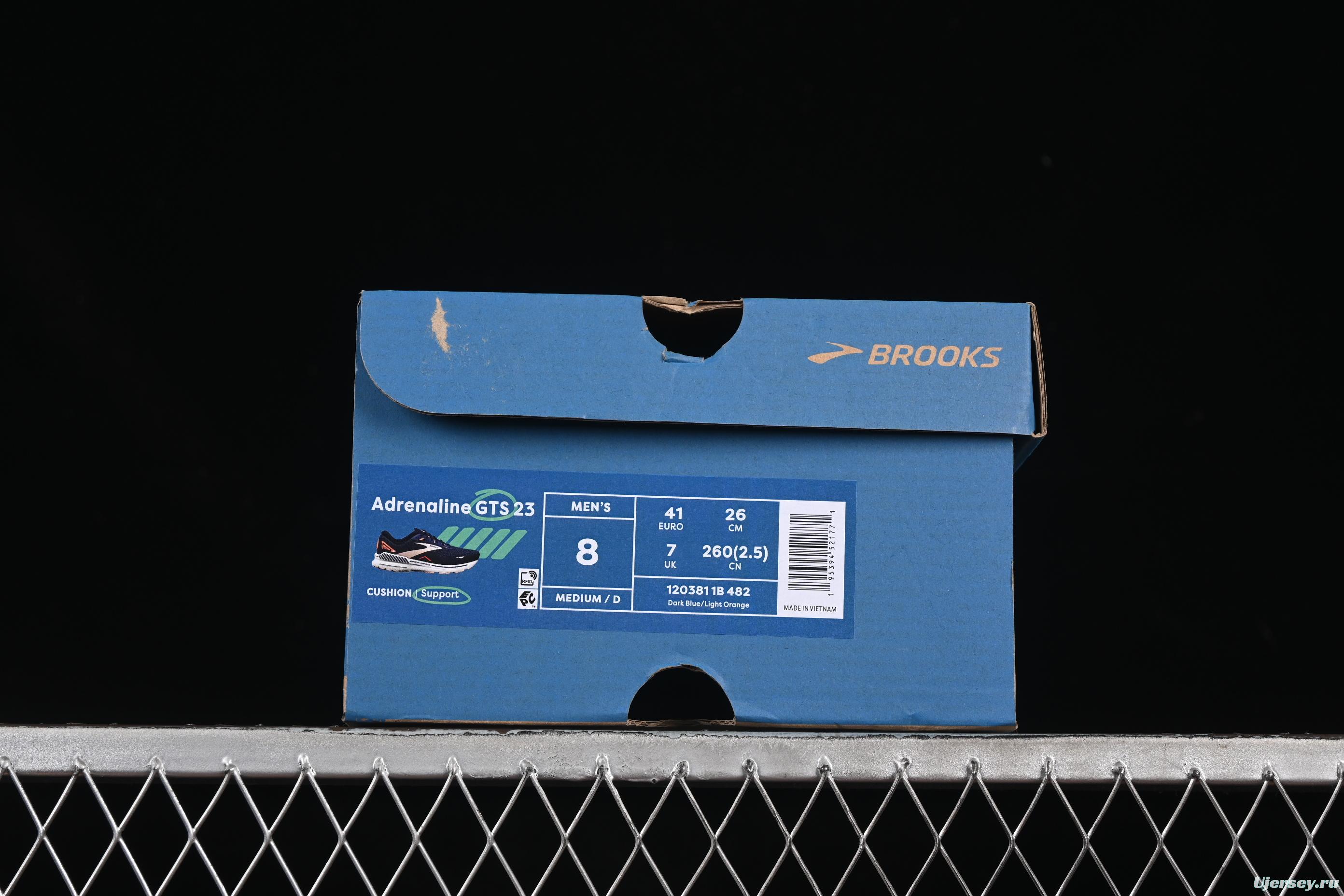 Brooks Adrenaline GTS 23 Running Shoes with Enhanced Support and Breathable Mesh - 1203811B482