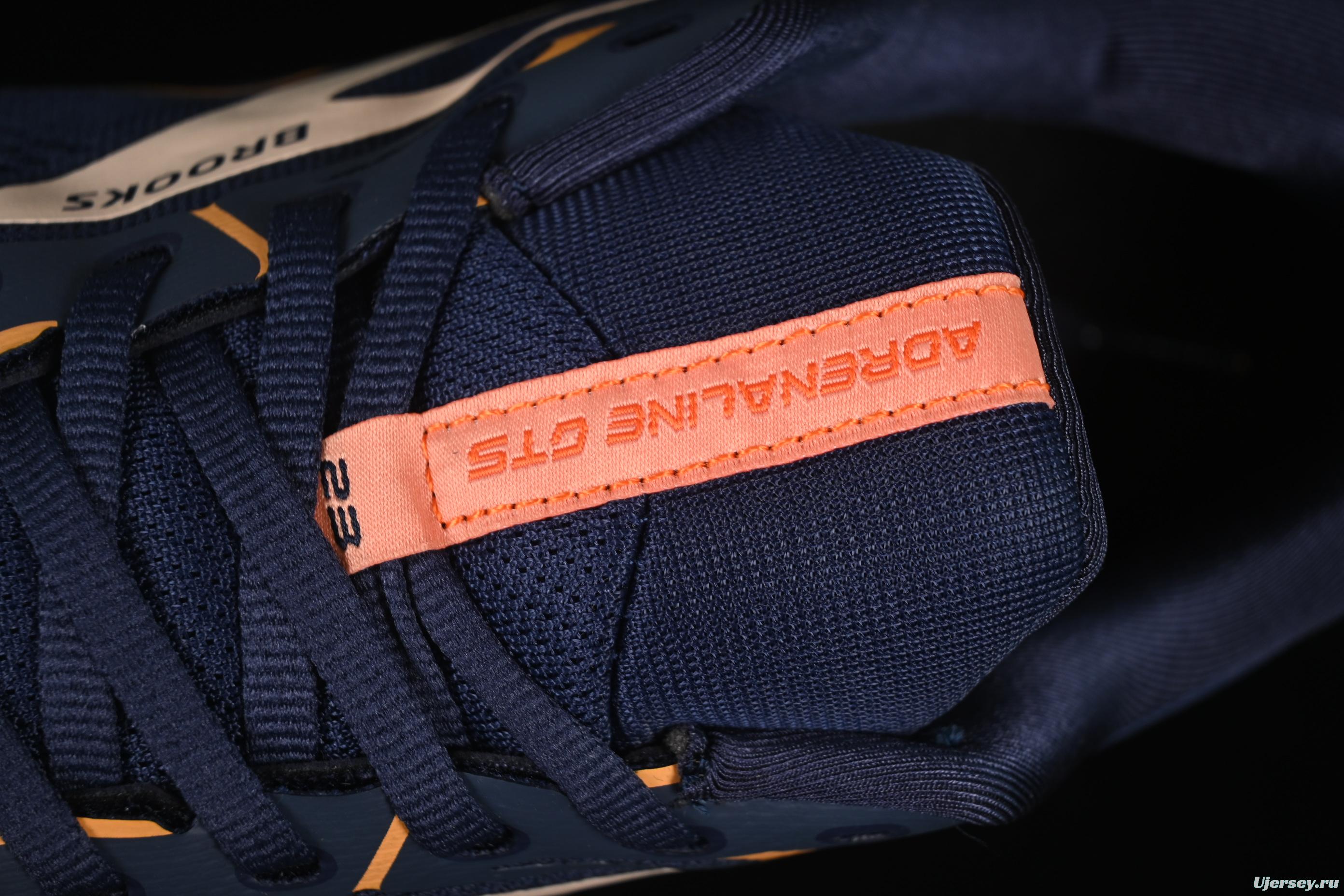 Brooks Adrenaline GTS 23 Running Shoes with Enhanced Support and Breathable Mesh - 1203811B482