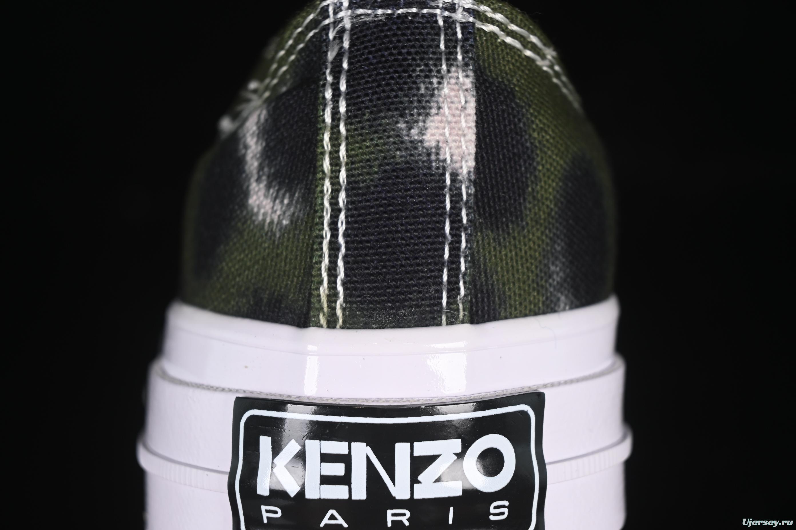 Kenzo Chuck Taylor Ox Hana Leopard Cypress Low Top Casual Sneakers - A16291C