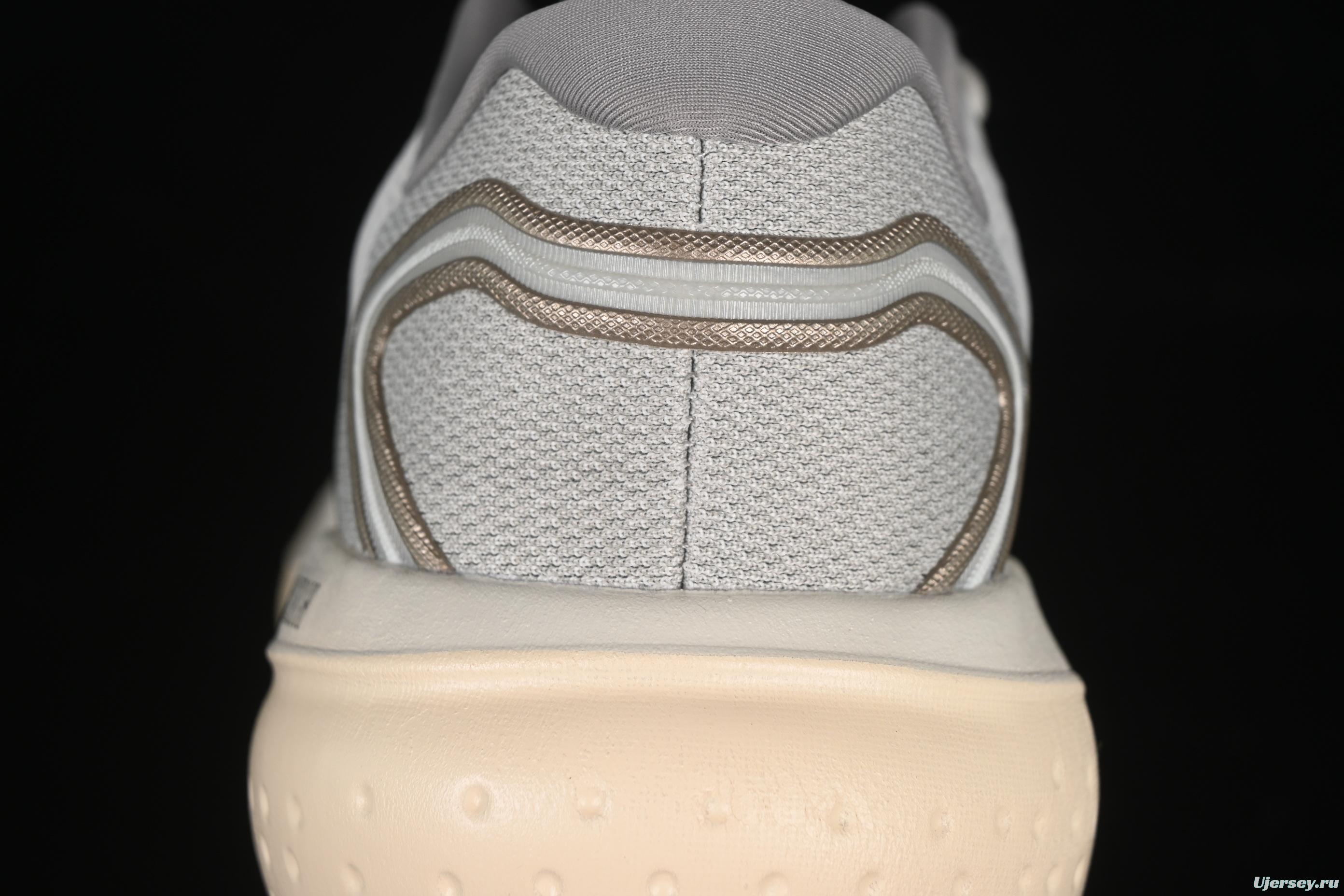 Brooks Glycerin 21 Cushioned Marathon Nitrogen Running Shoes - 1104191D085