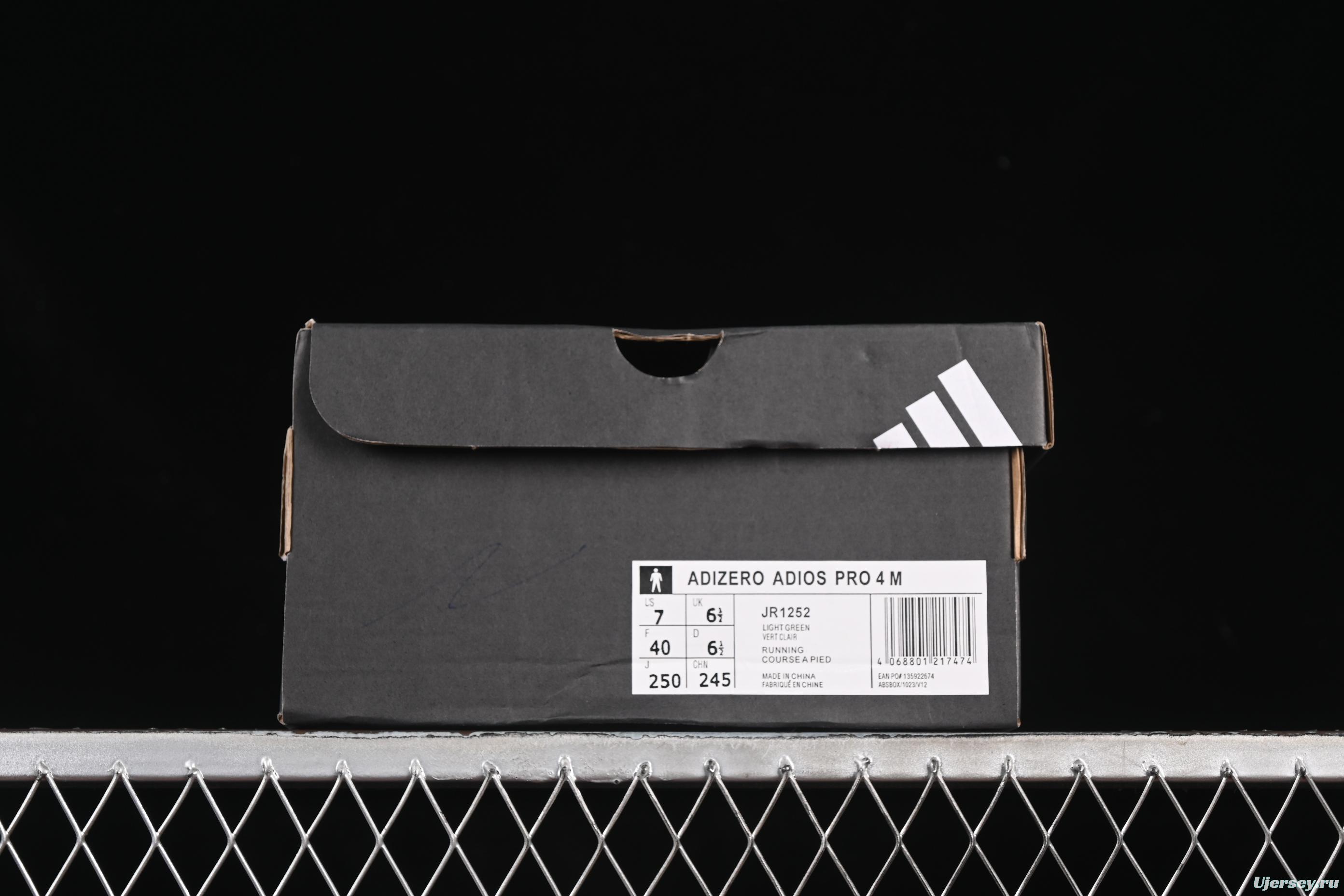 Adidas Adizero Adios 4 Running Shoes Lightweight Breathable Low-Top - JR1252