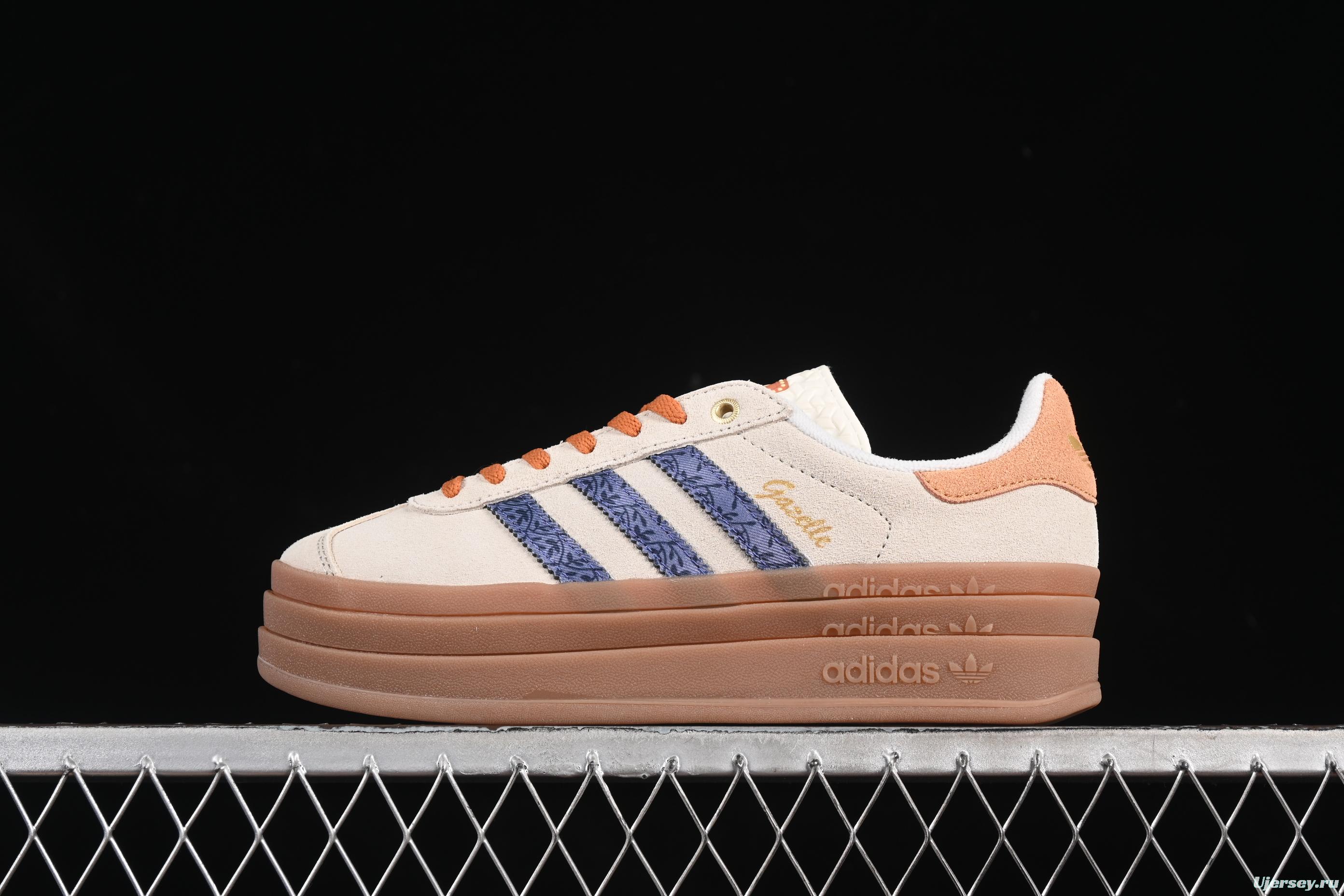 Adidas Originals Gazelle Bold Casual Sneakers with Anti-Slip Durable Sole - JQ0955