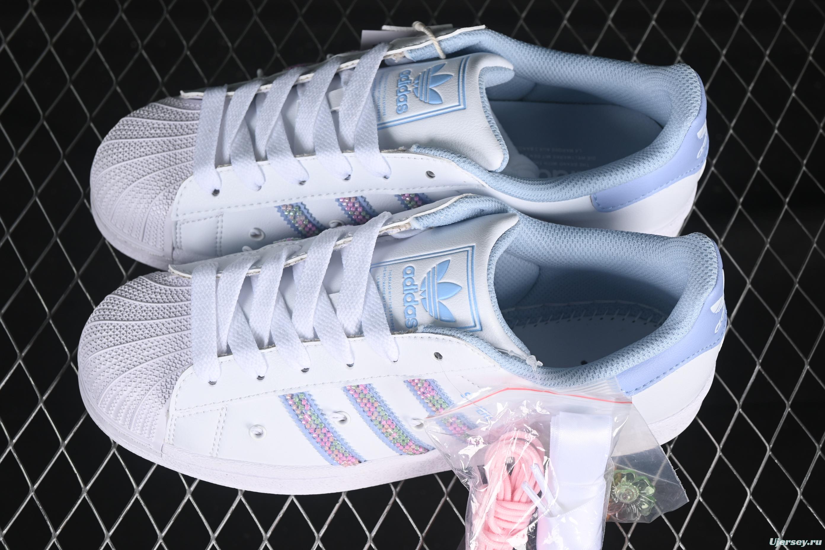 Adidas Superstar II JR Sneakers with Shell Toe Design - JR1332